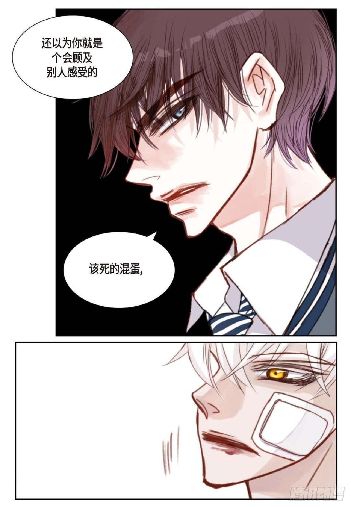 009.现在我明白了