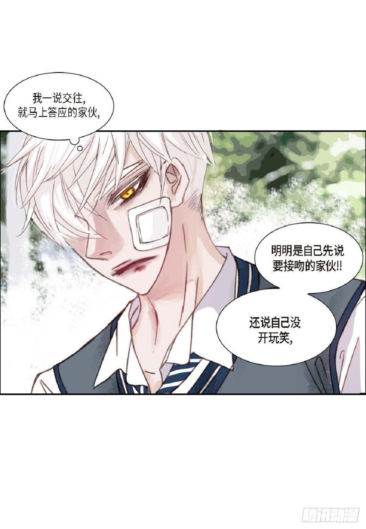 009.现在我明白了
