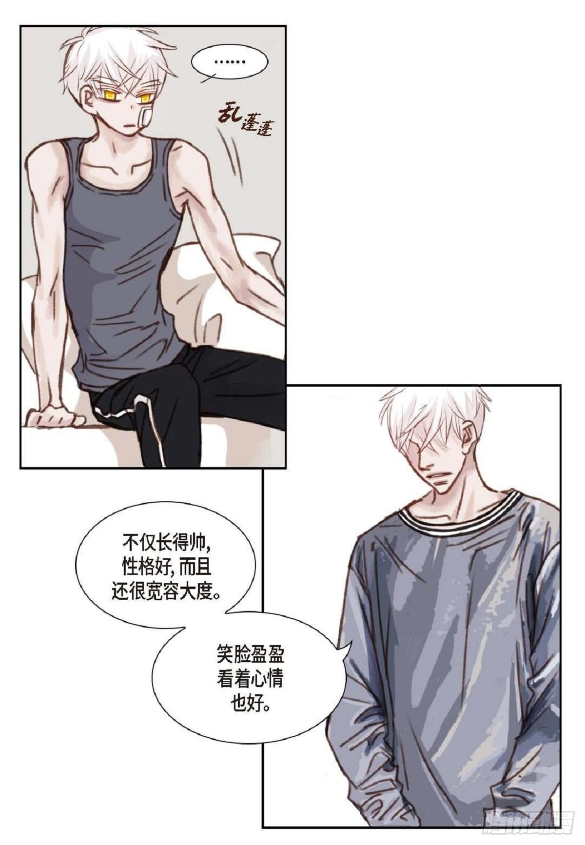 009.现在我明白了