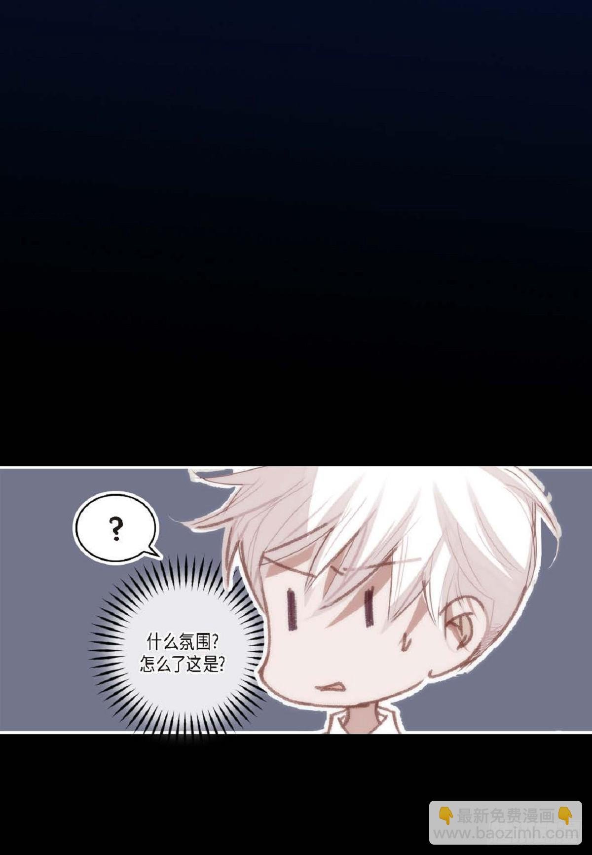 ep.99