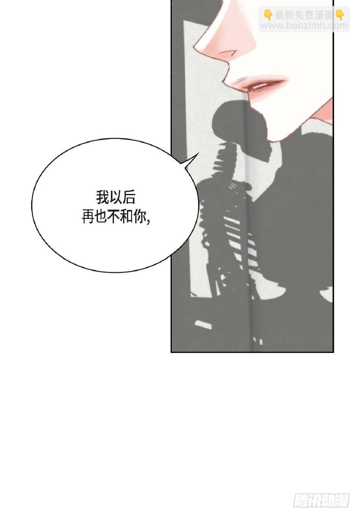 ep.102