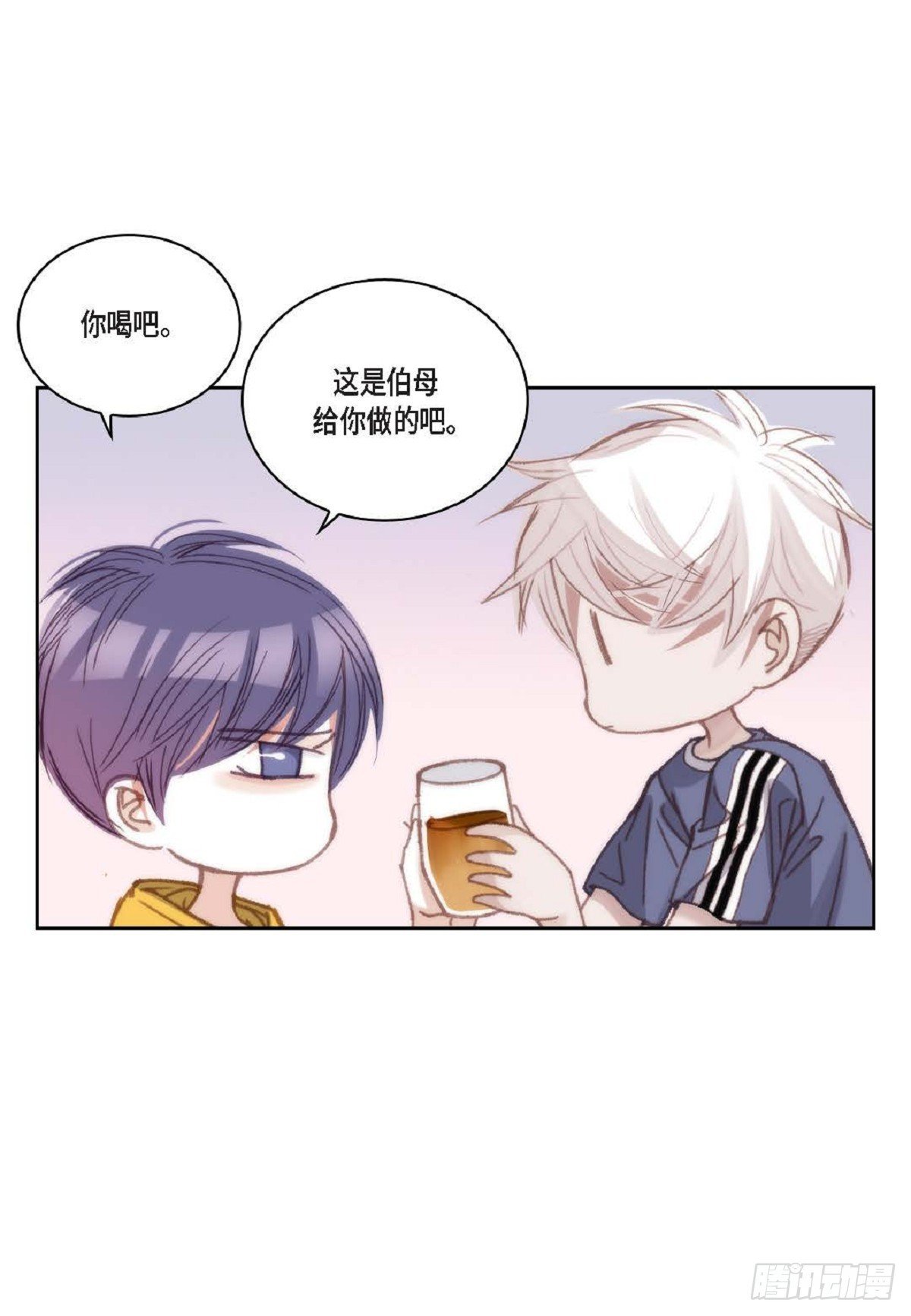 ep.104