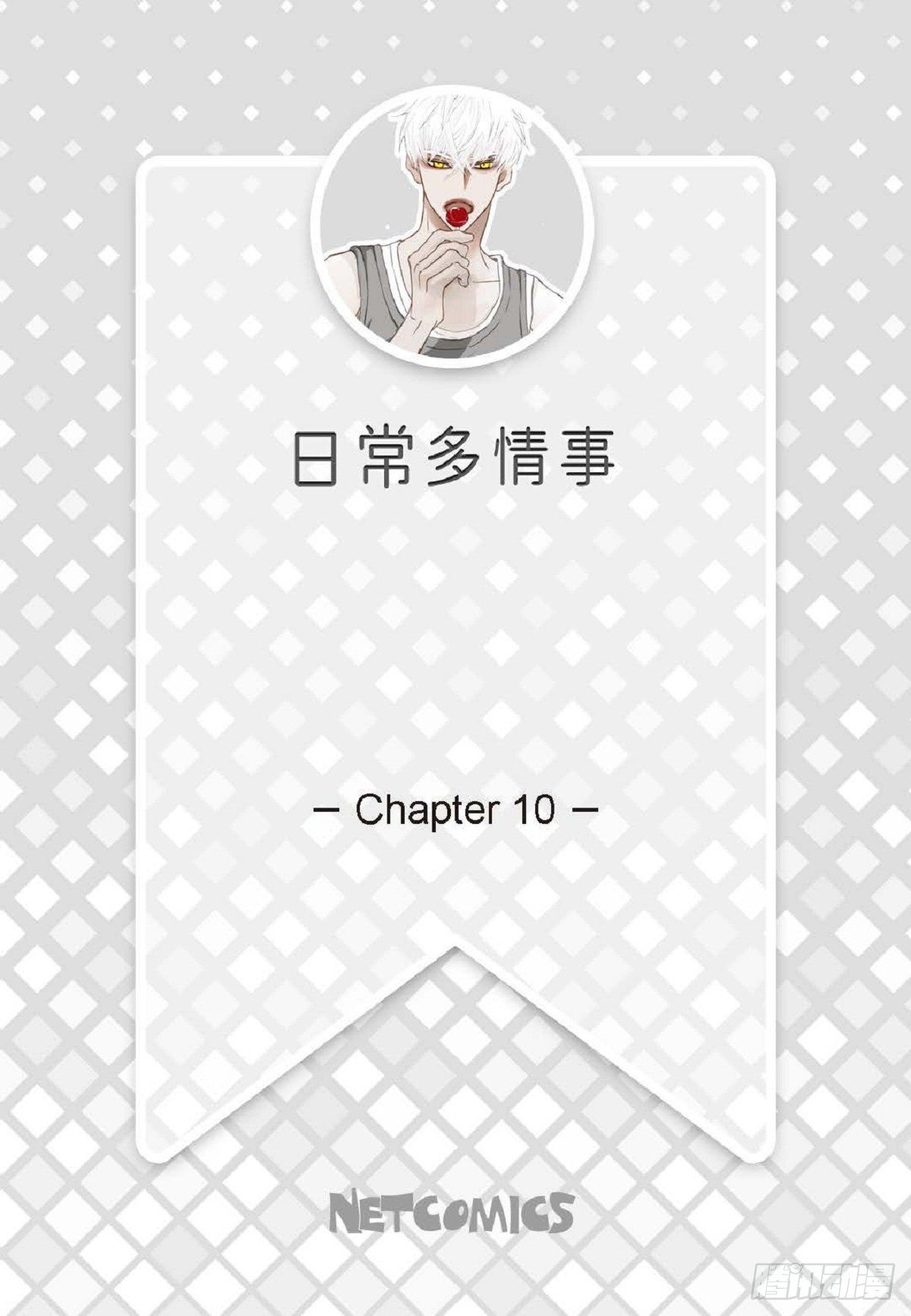 010.魔法单词