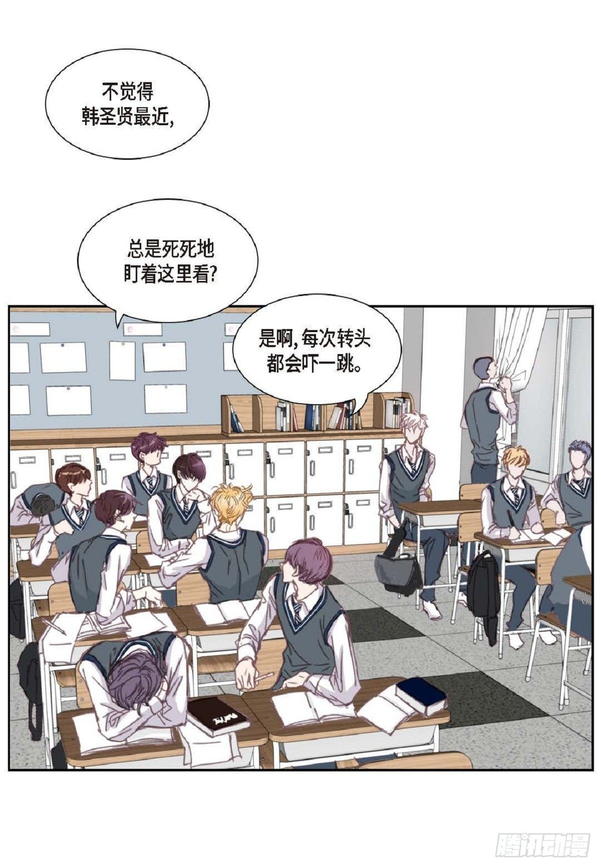 010.魔法单词