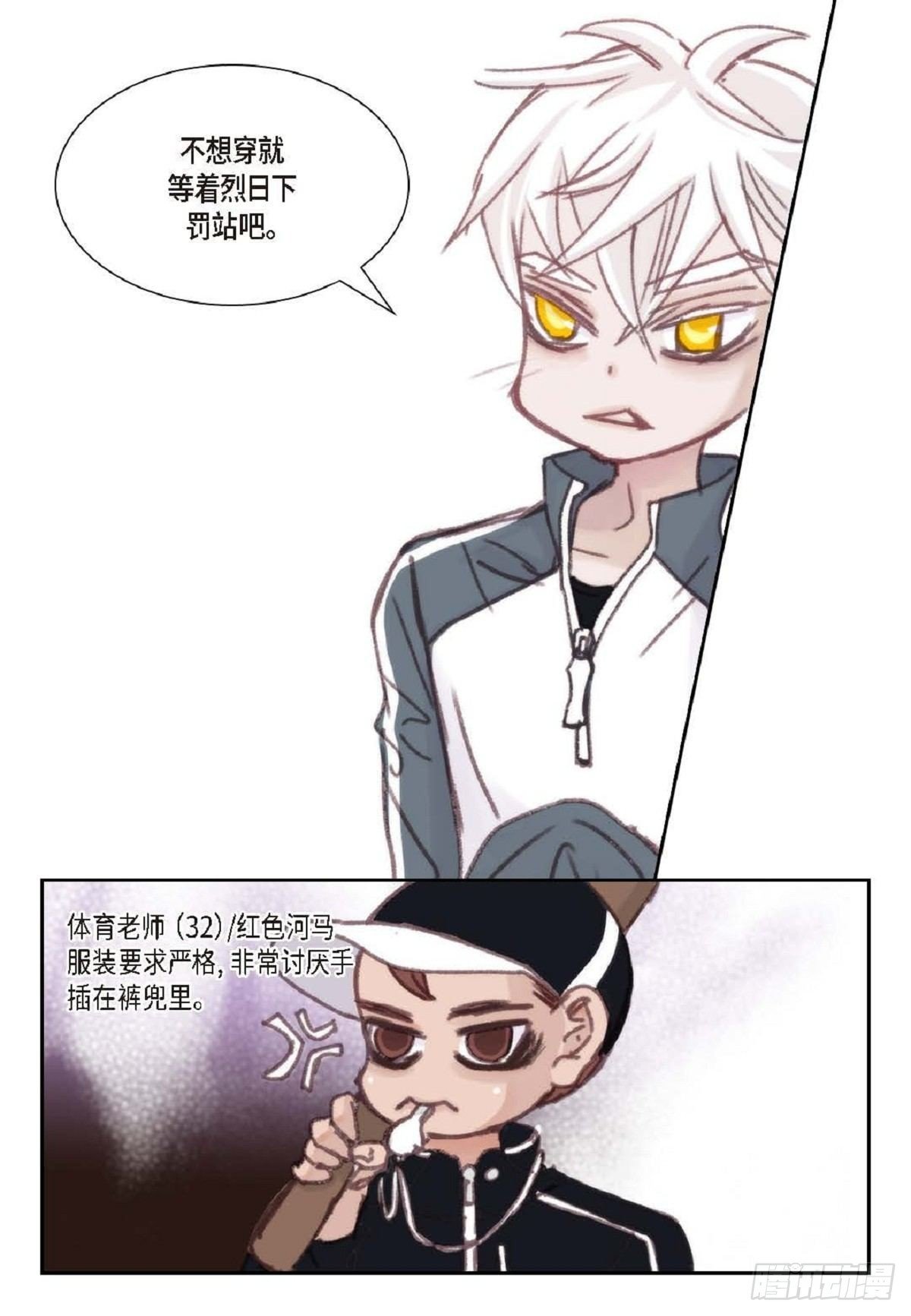 010.魔法单词