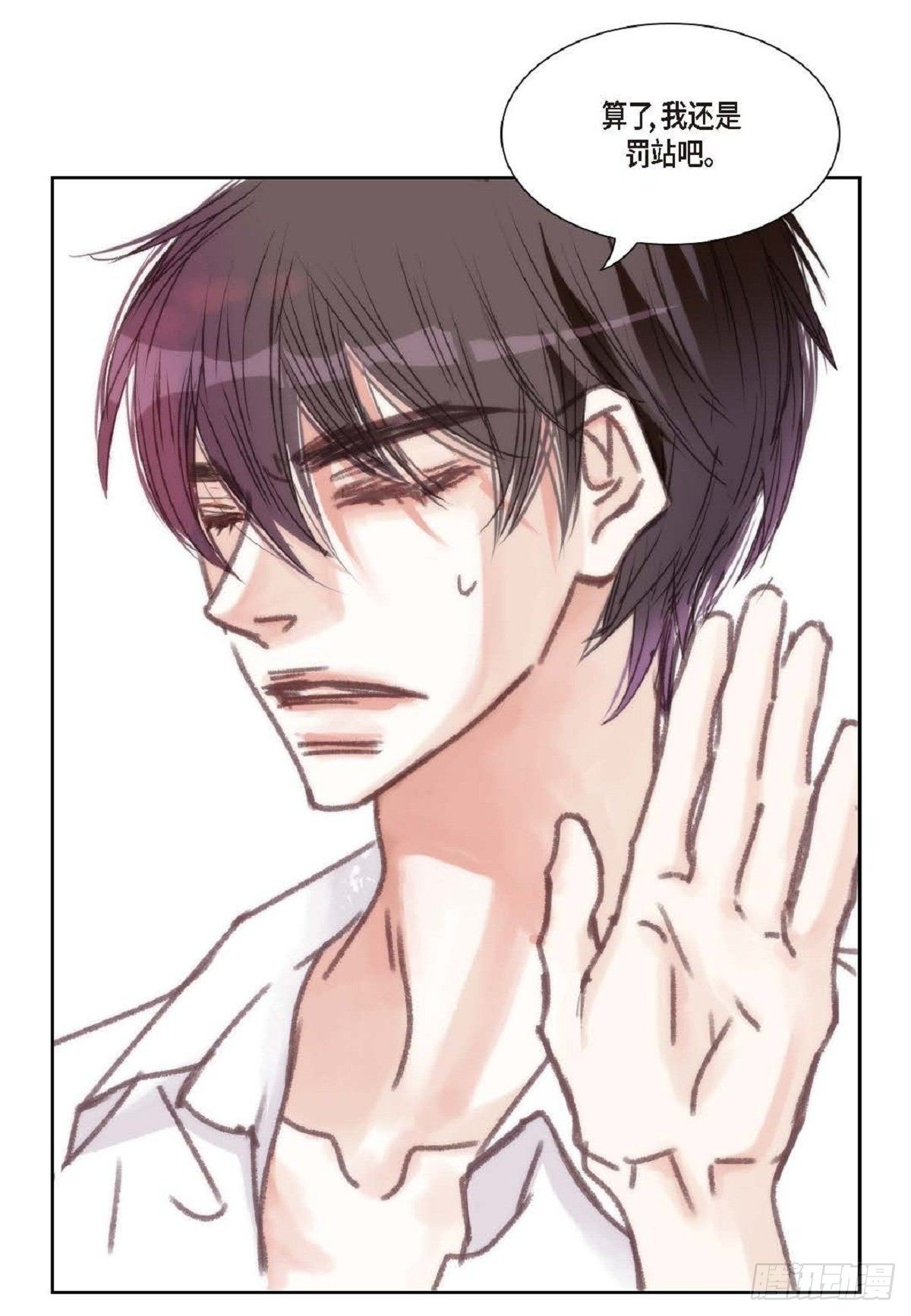 010.魔法单词