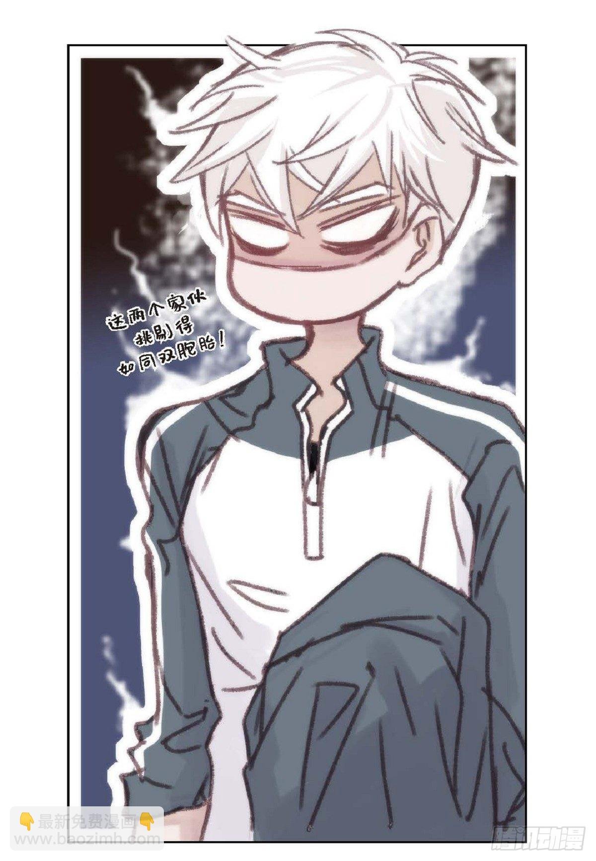 010.魔法单词