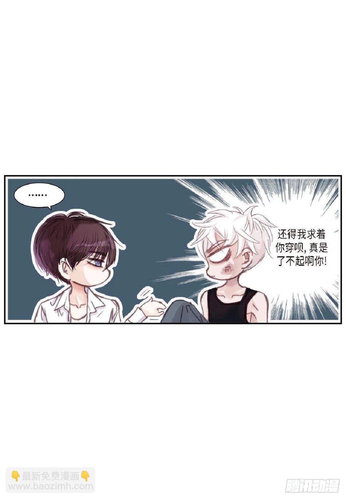 010.魔法单词
