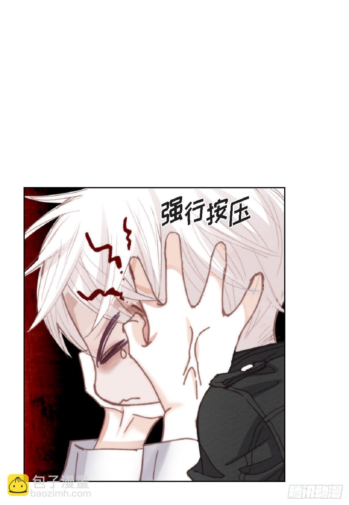 ep.109