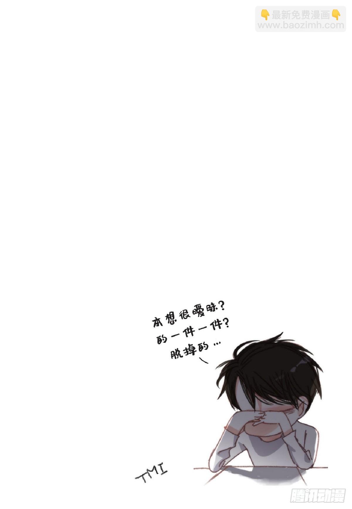 ep.109