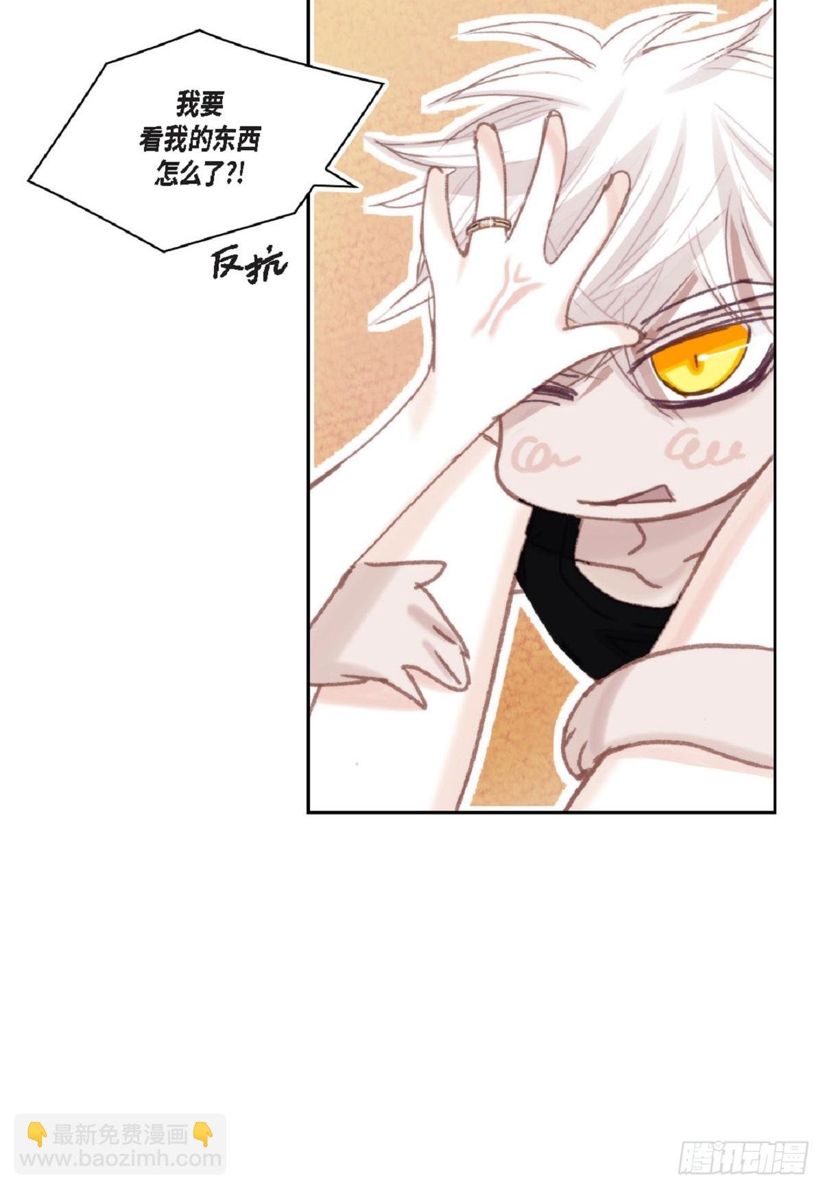 ep.109