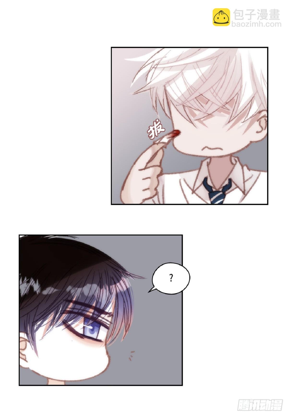 ep.109