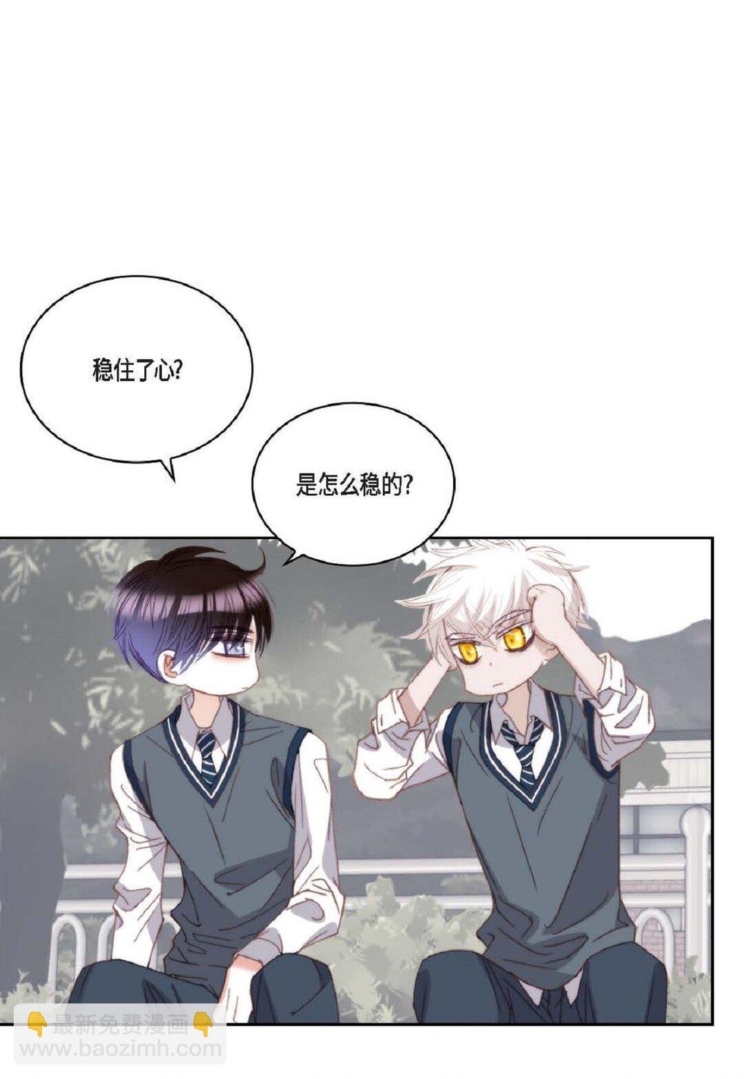 92 ep.92