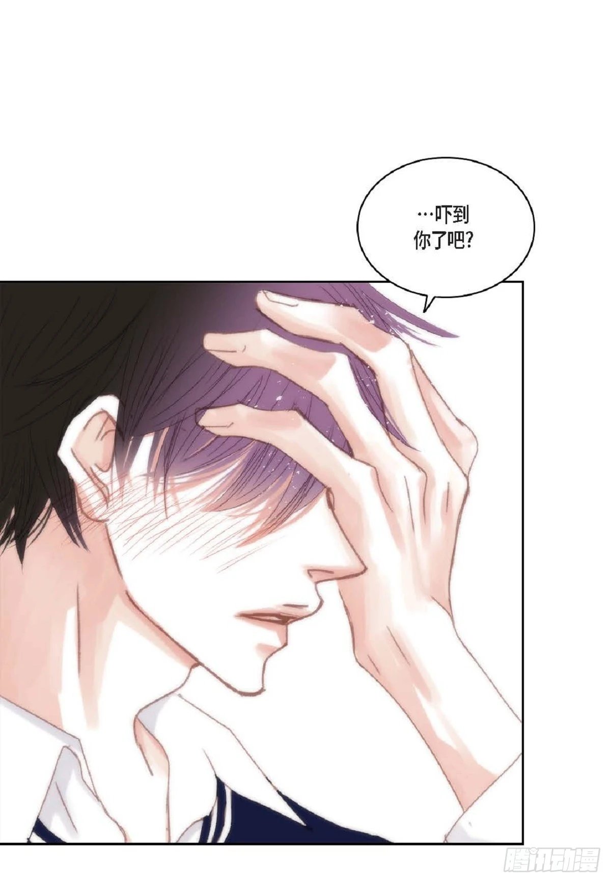 45 我不能装懂