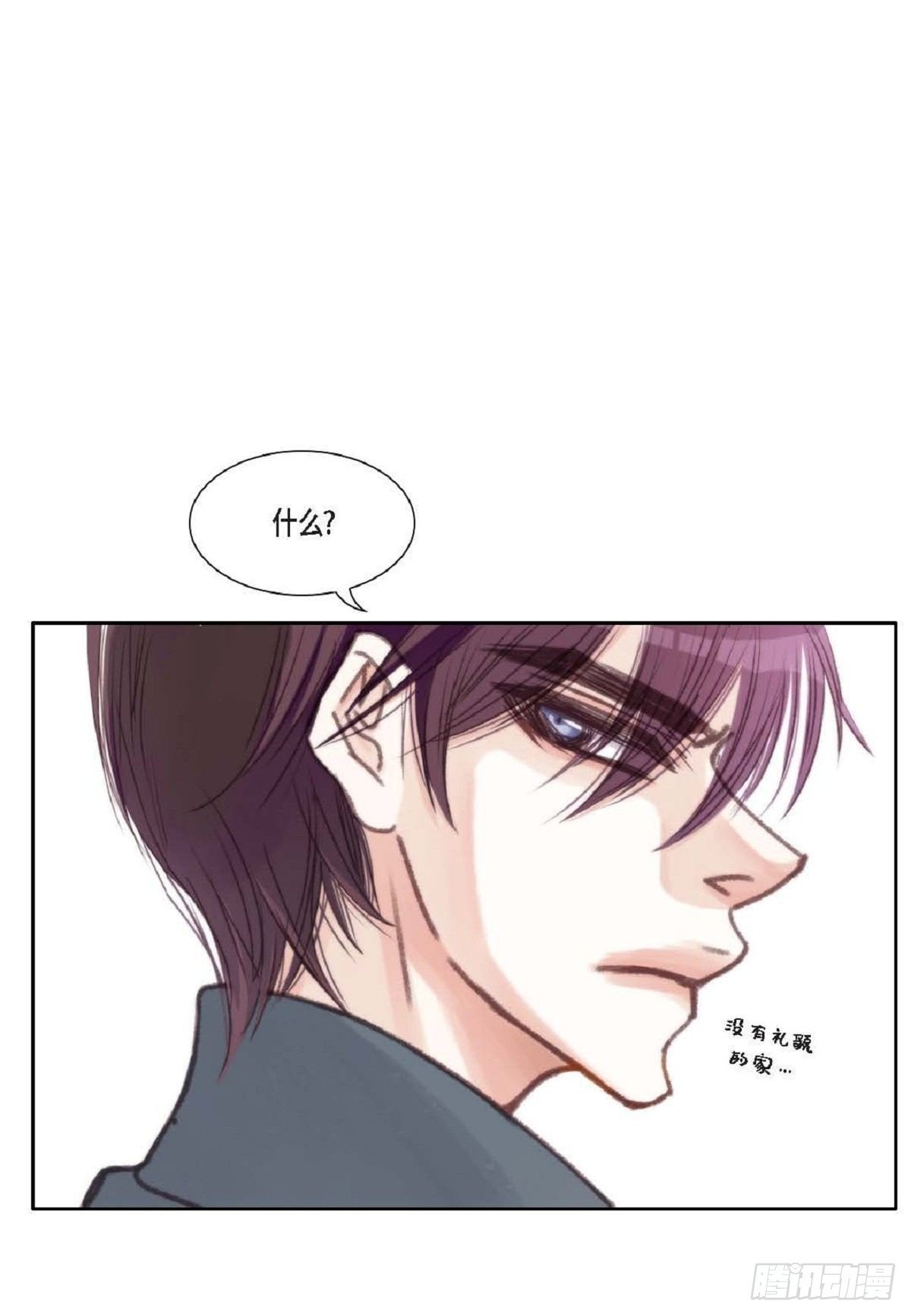 011.还真令人惊讶