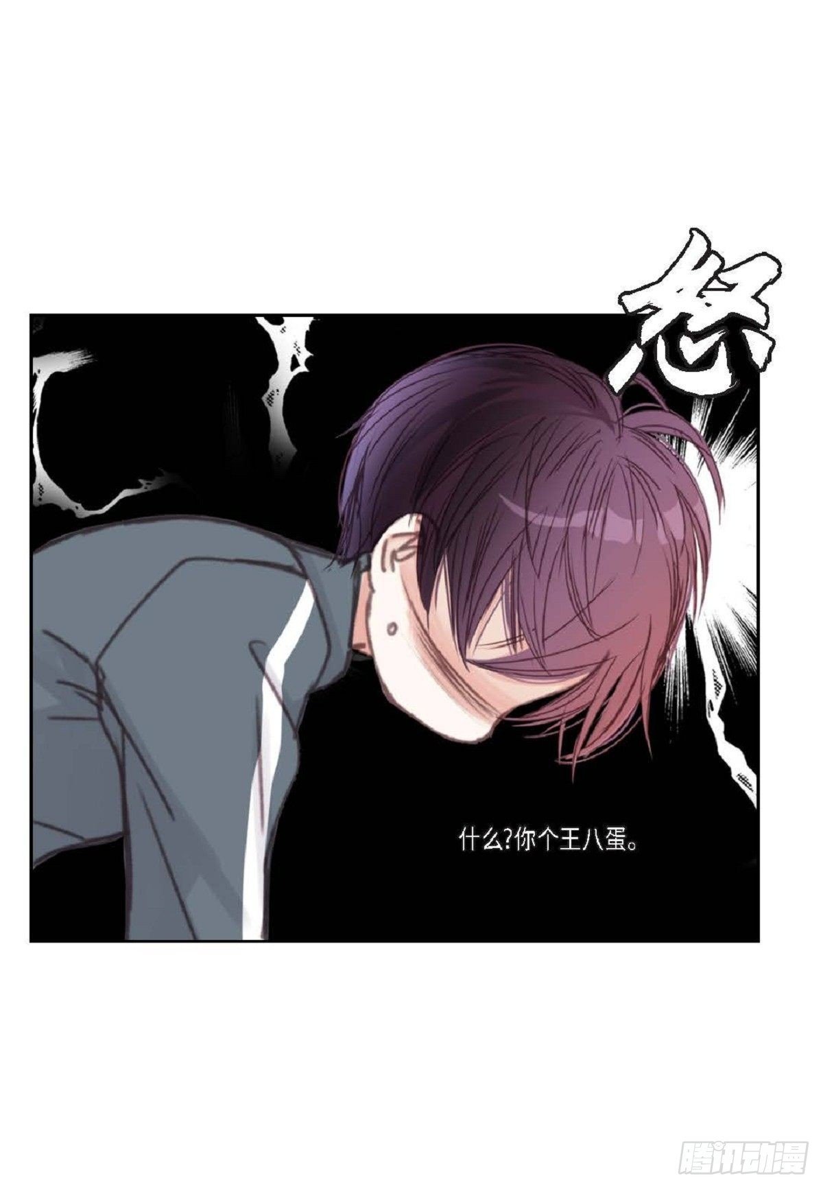 011.还真令人惊讶