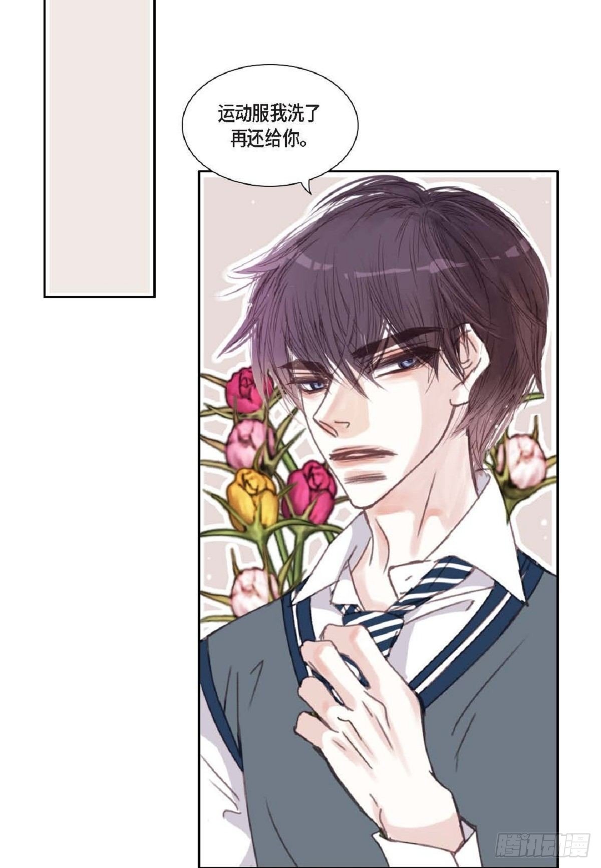 011.还真令人惊讶