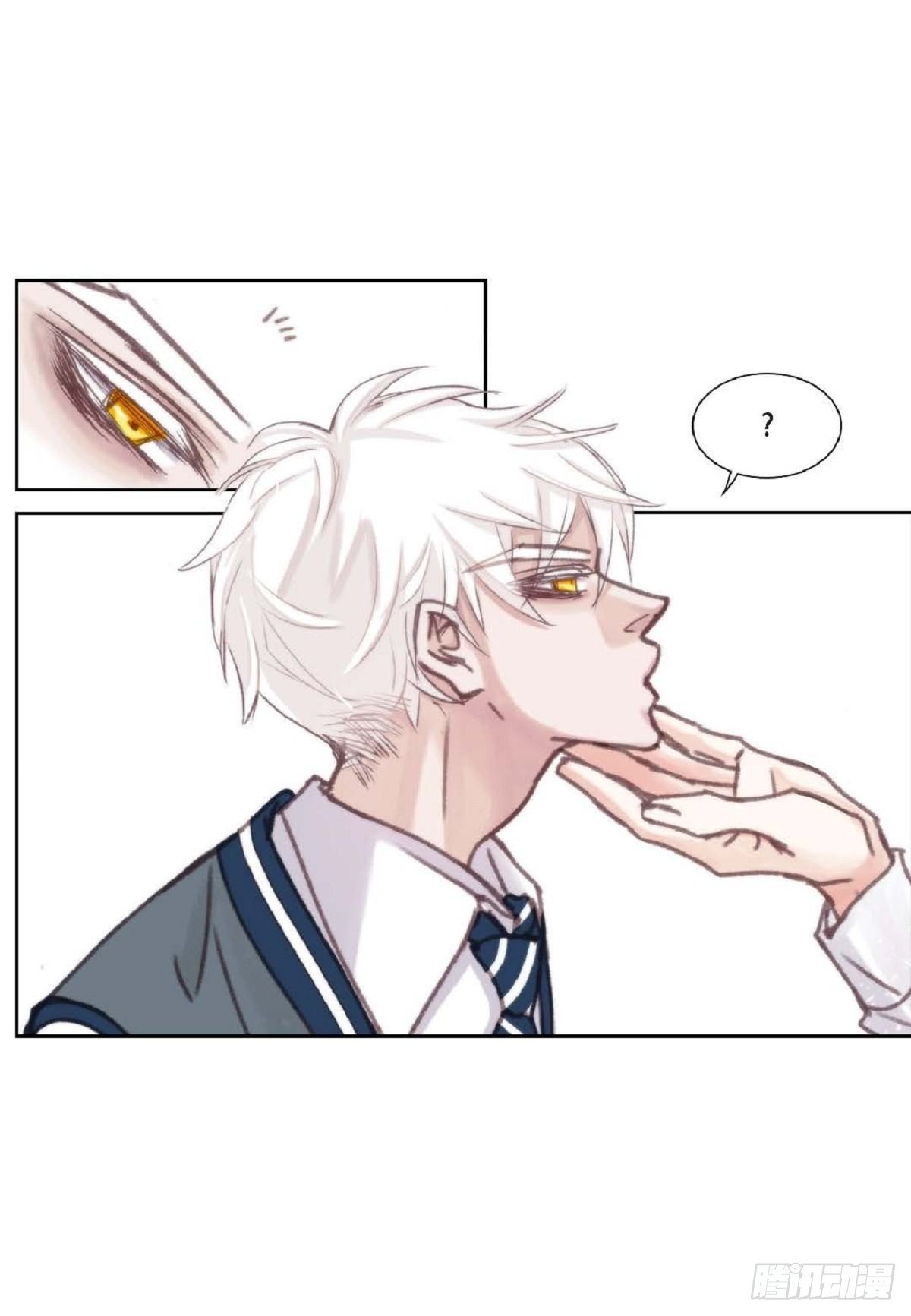 012.只对我一个人不笑