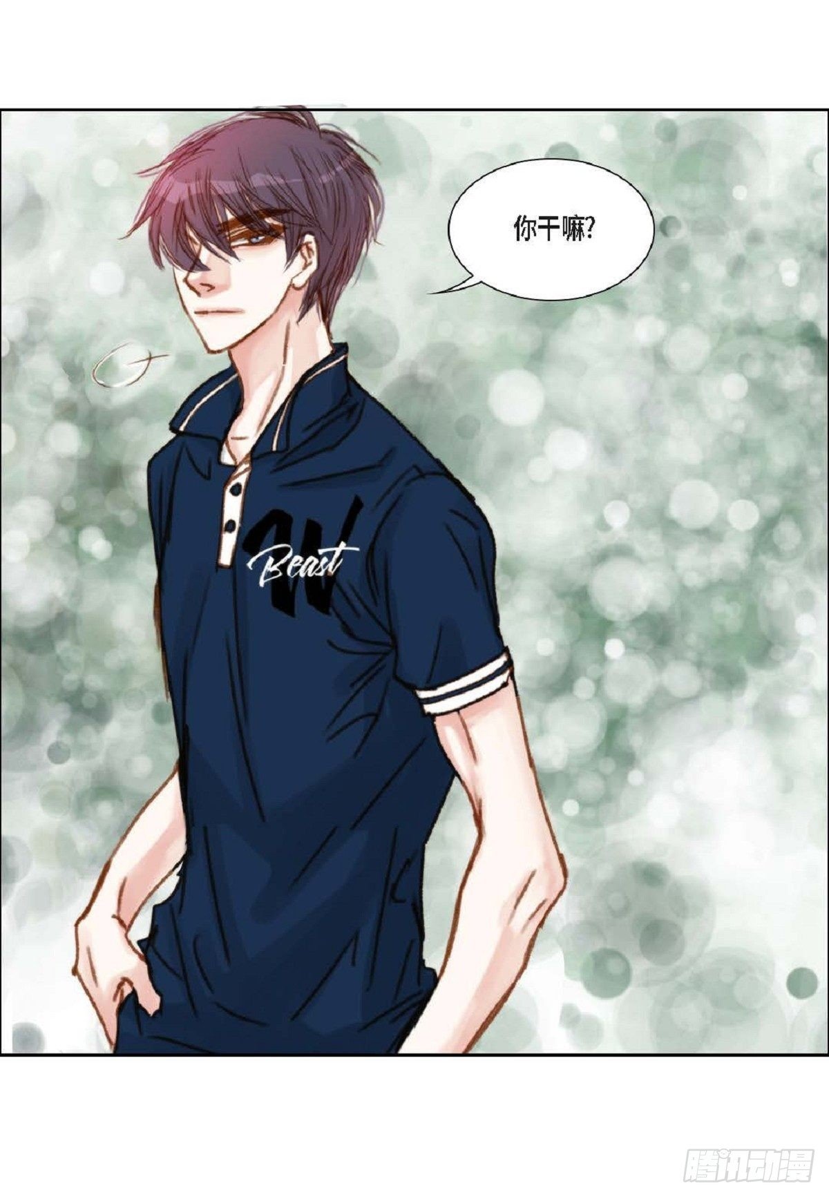 014.你怎么会来这里？