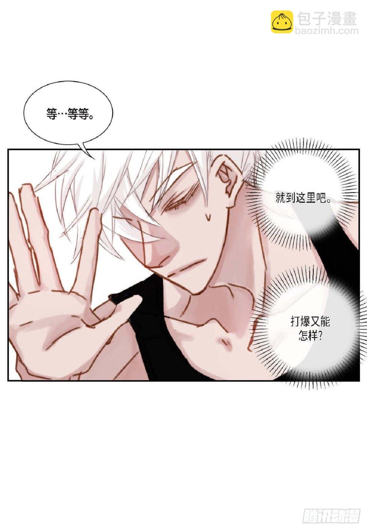 014.你怎么会来这里？