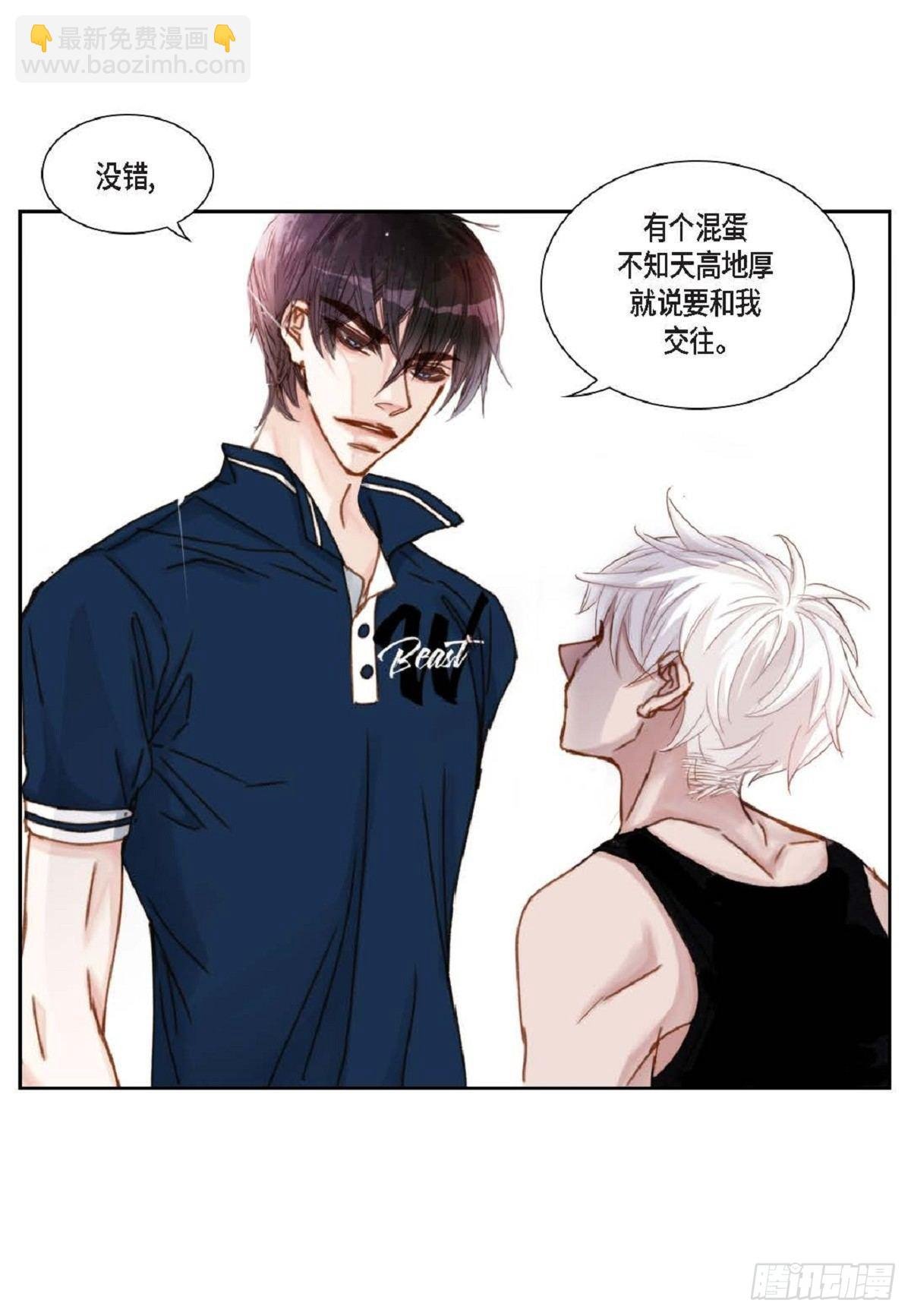 014.你怎么会来这里？
