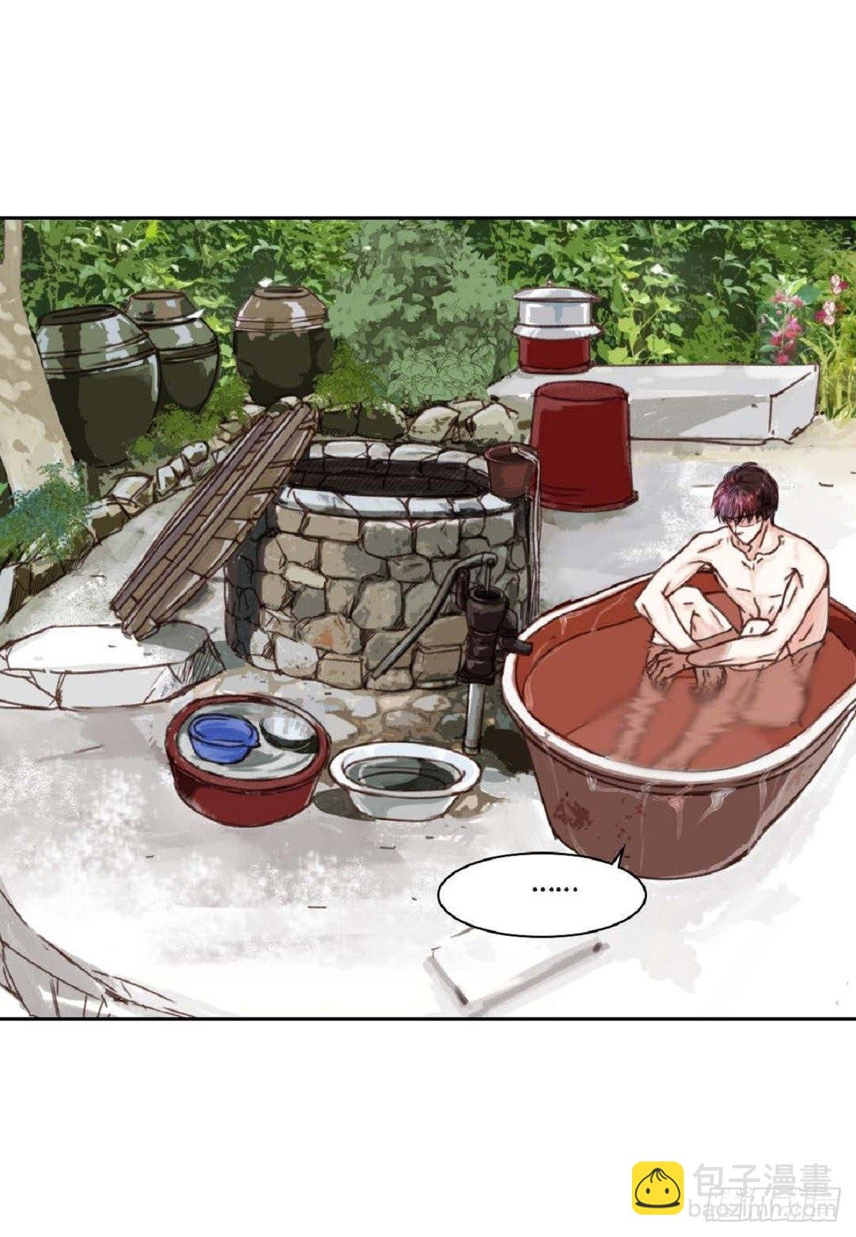 015.原来真的是我啊？
