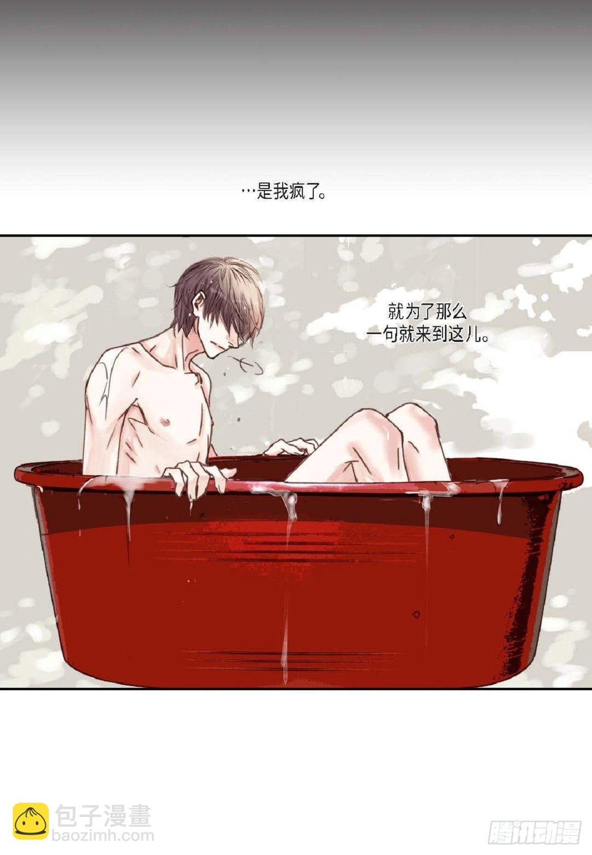 015.原来真的是我啊？
