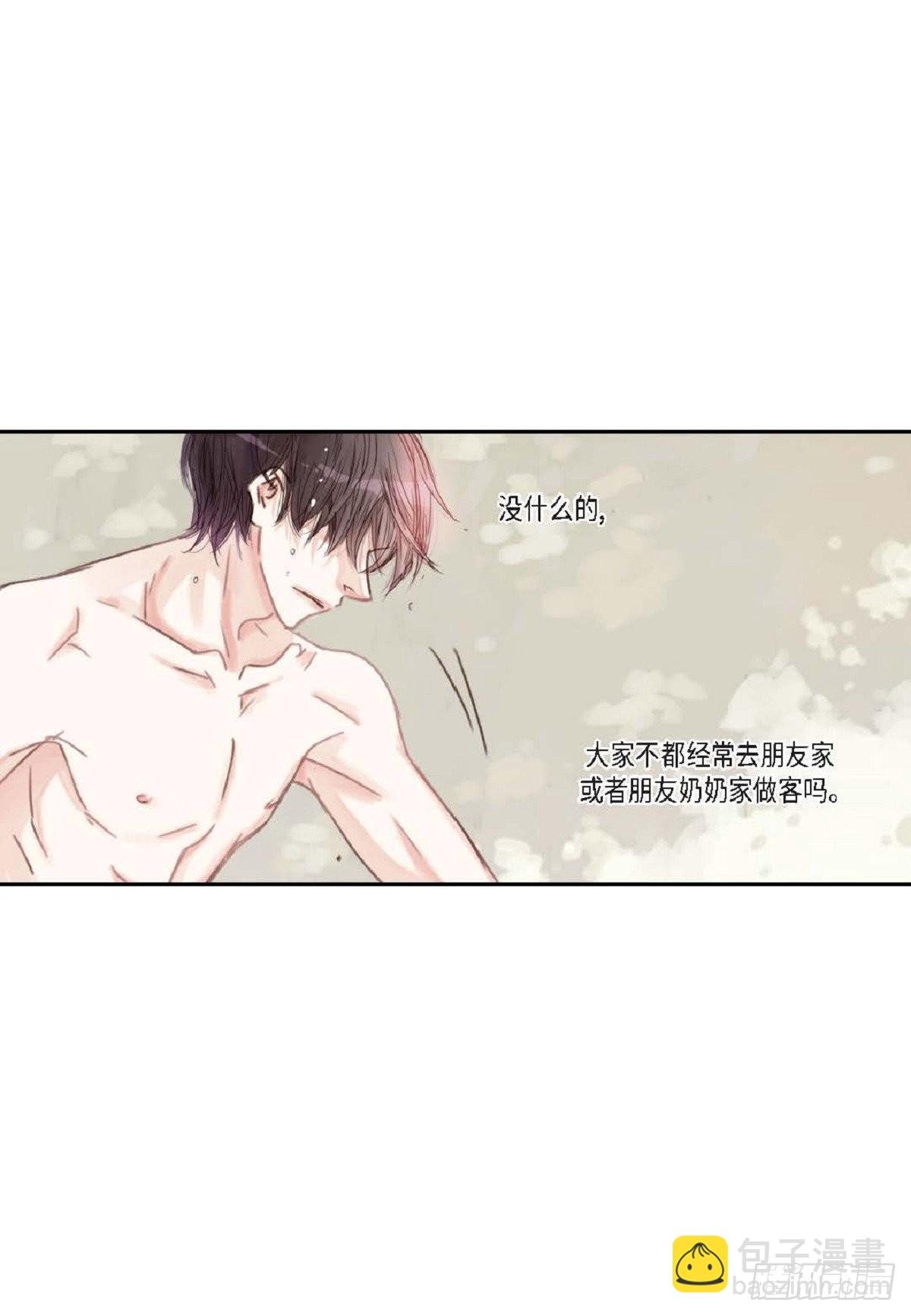 015.原来真的是我啊？