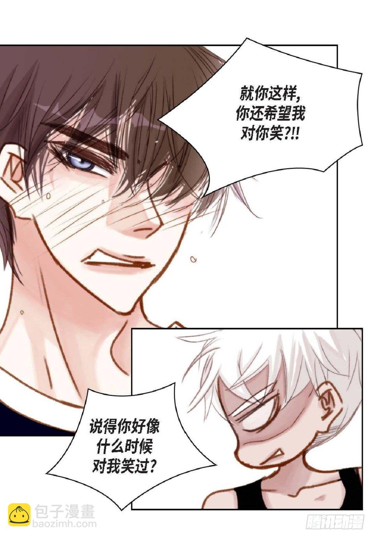 015.原来真的是我啊？