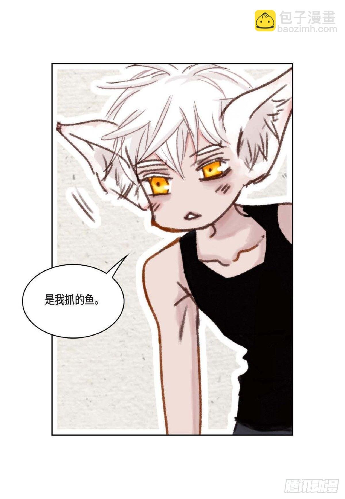 015.原来真的是我啊？