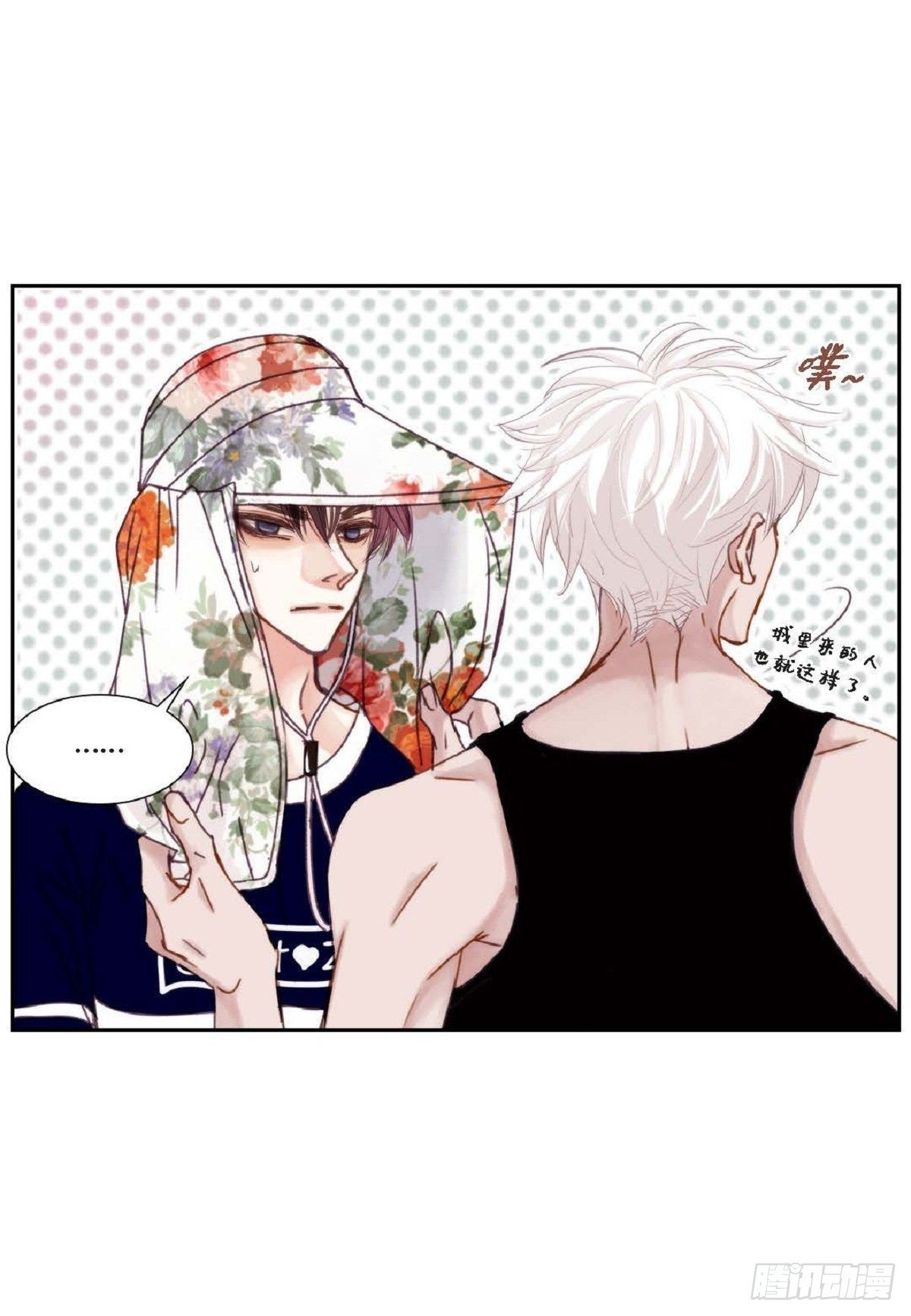 016.回想