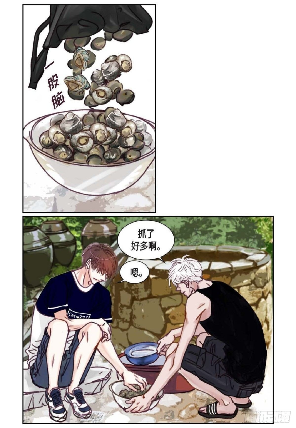 016.回想