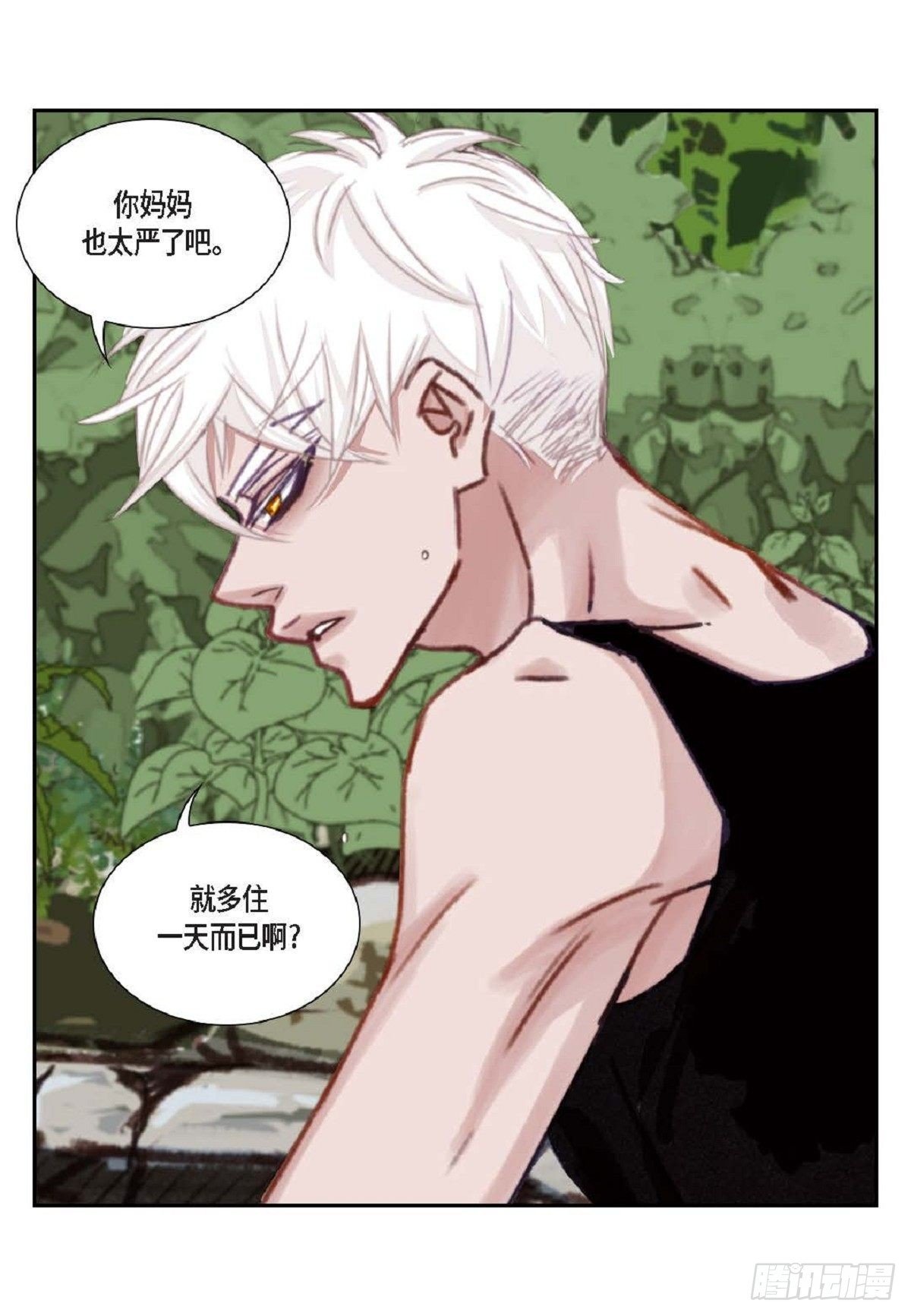 016.回想