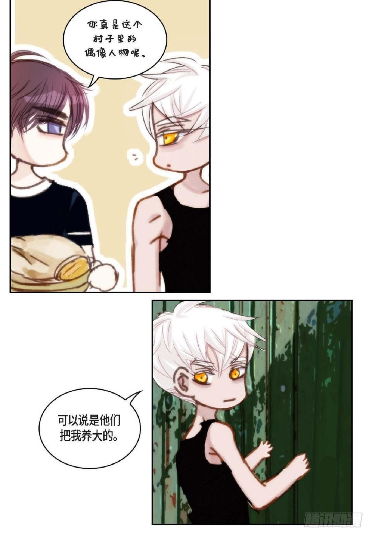 016.回想