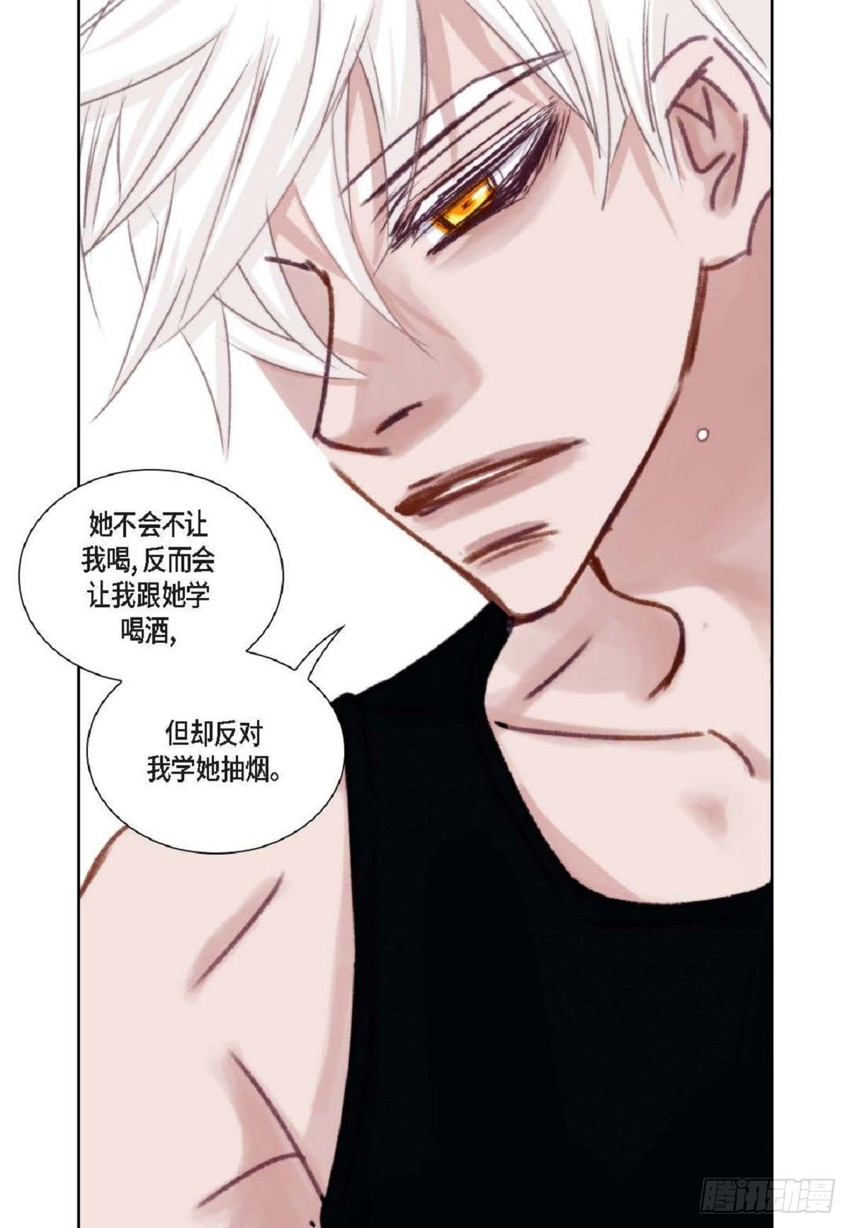 016.回想
