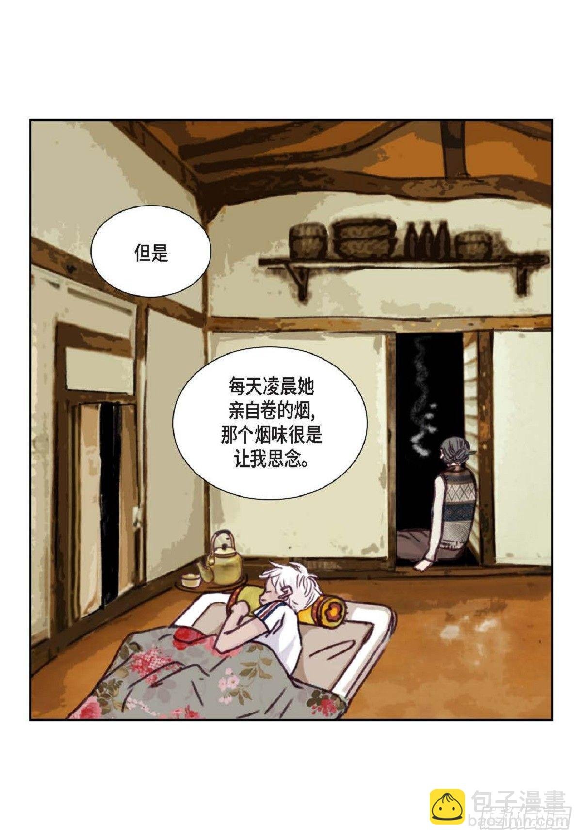 016.回想