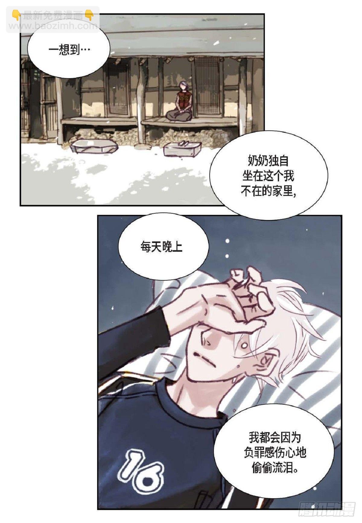 016.回想