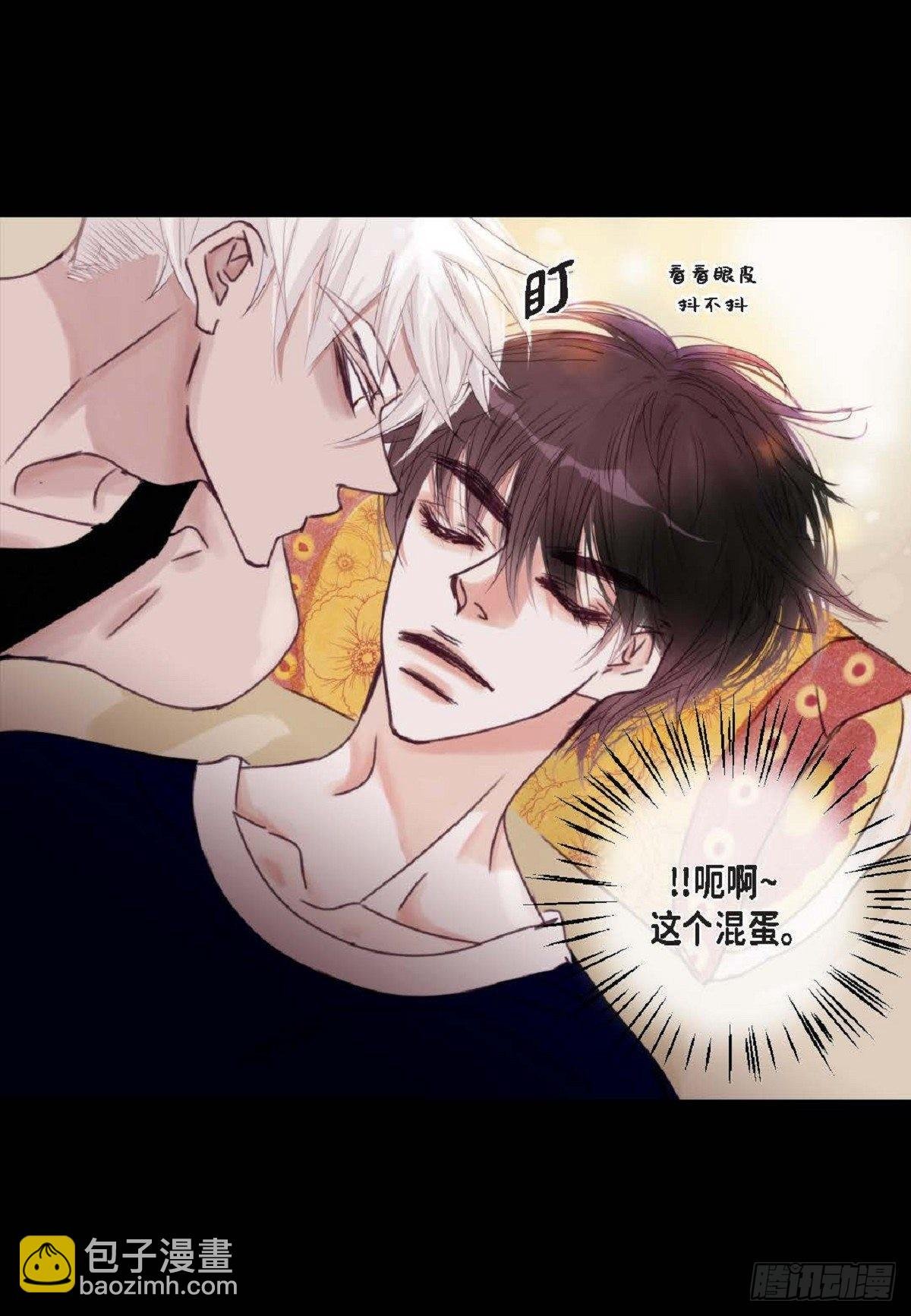 017.当哥哥的替身活