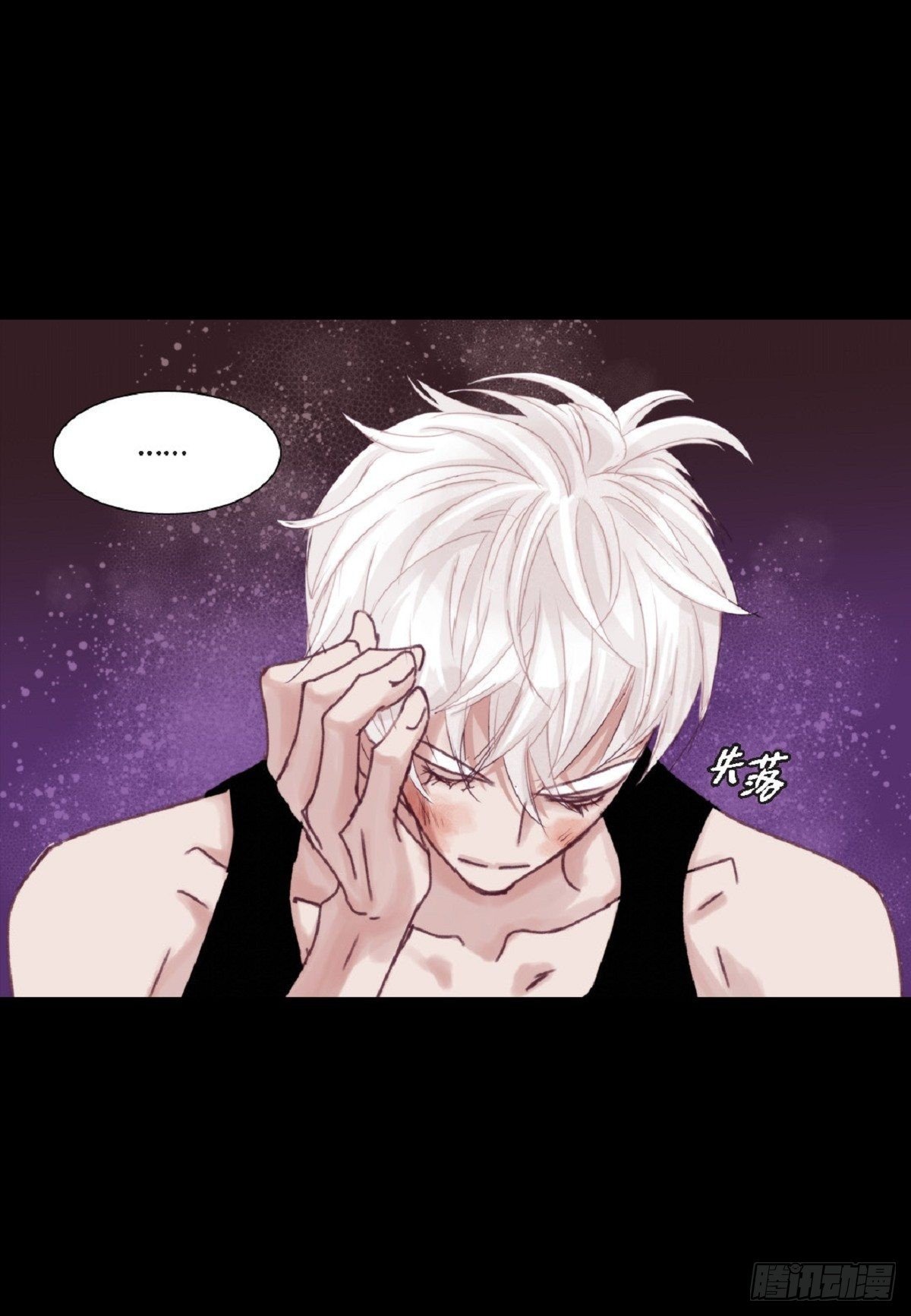 018.有可能你很特别吧