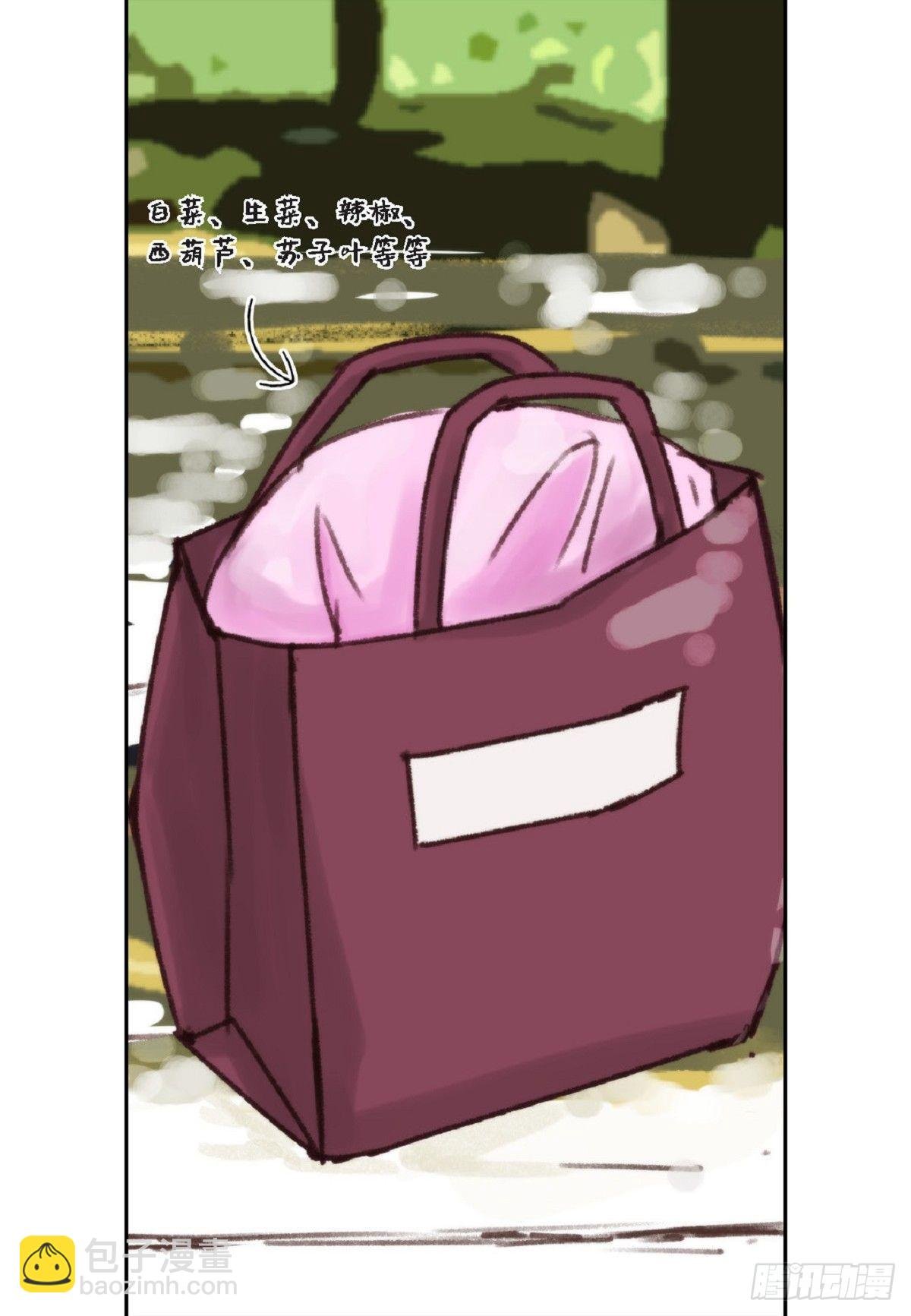 018.有可能你很特别吧