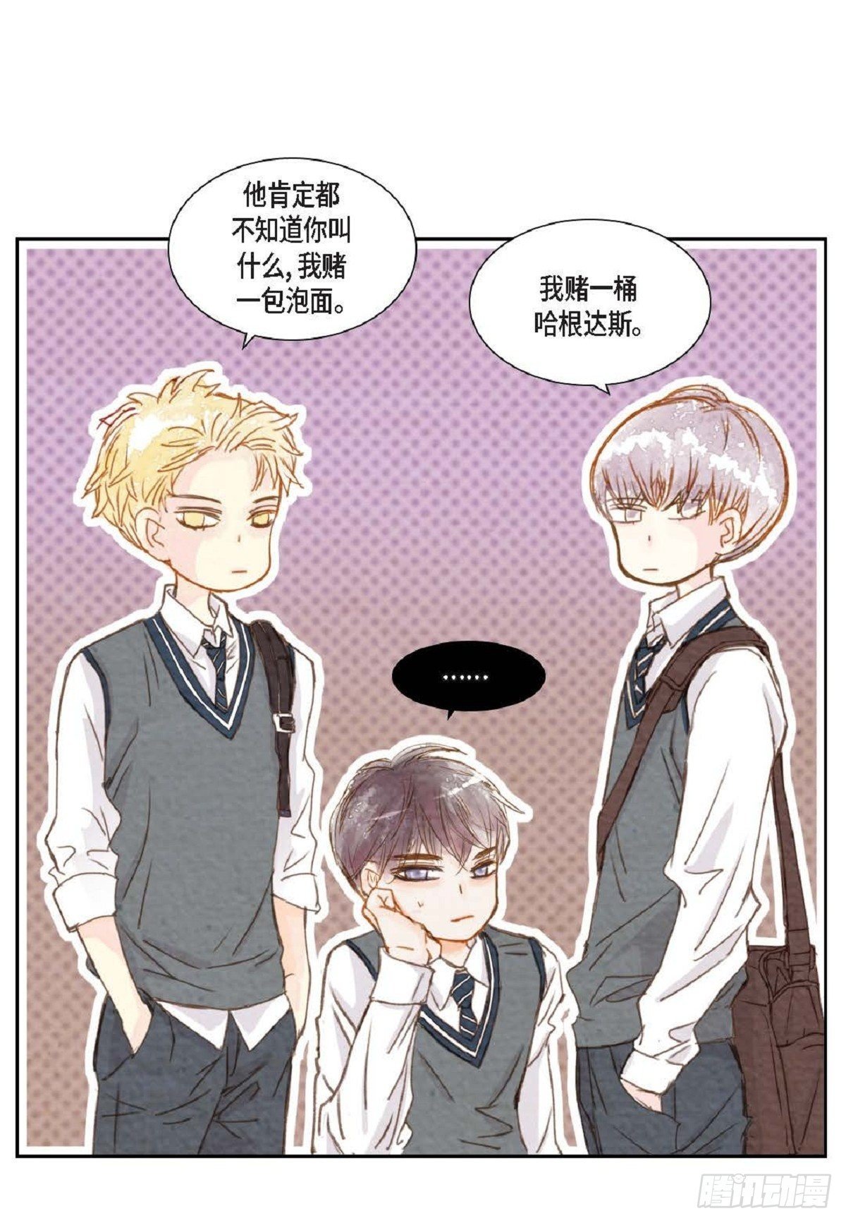 001.双胞胎