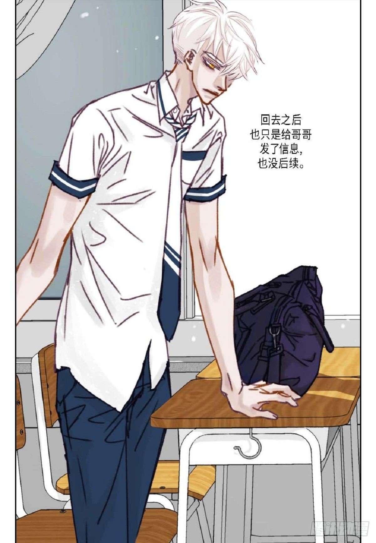 019.断了线的风筝似的