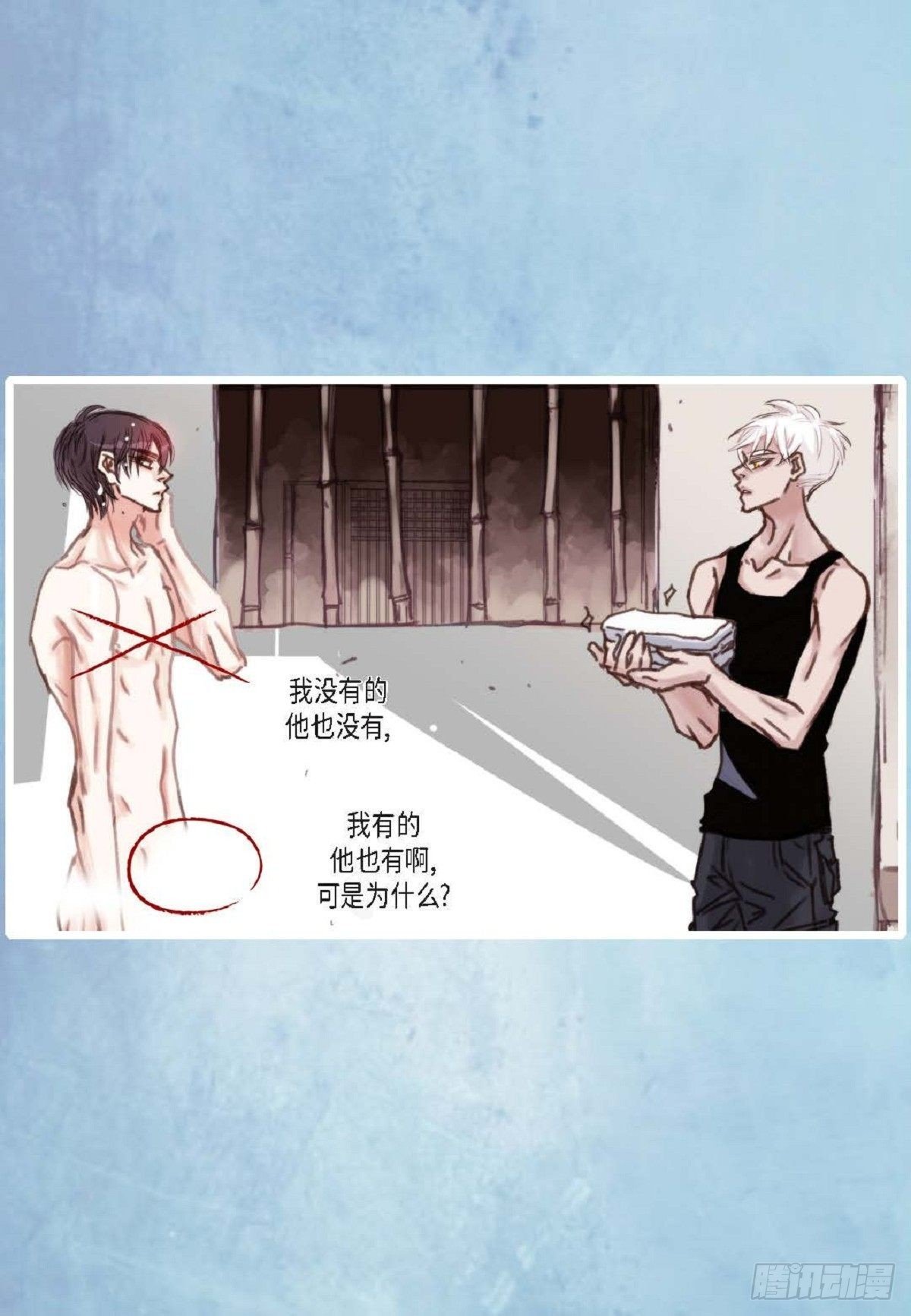 019.断了线的风筝似的