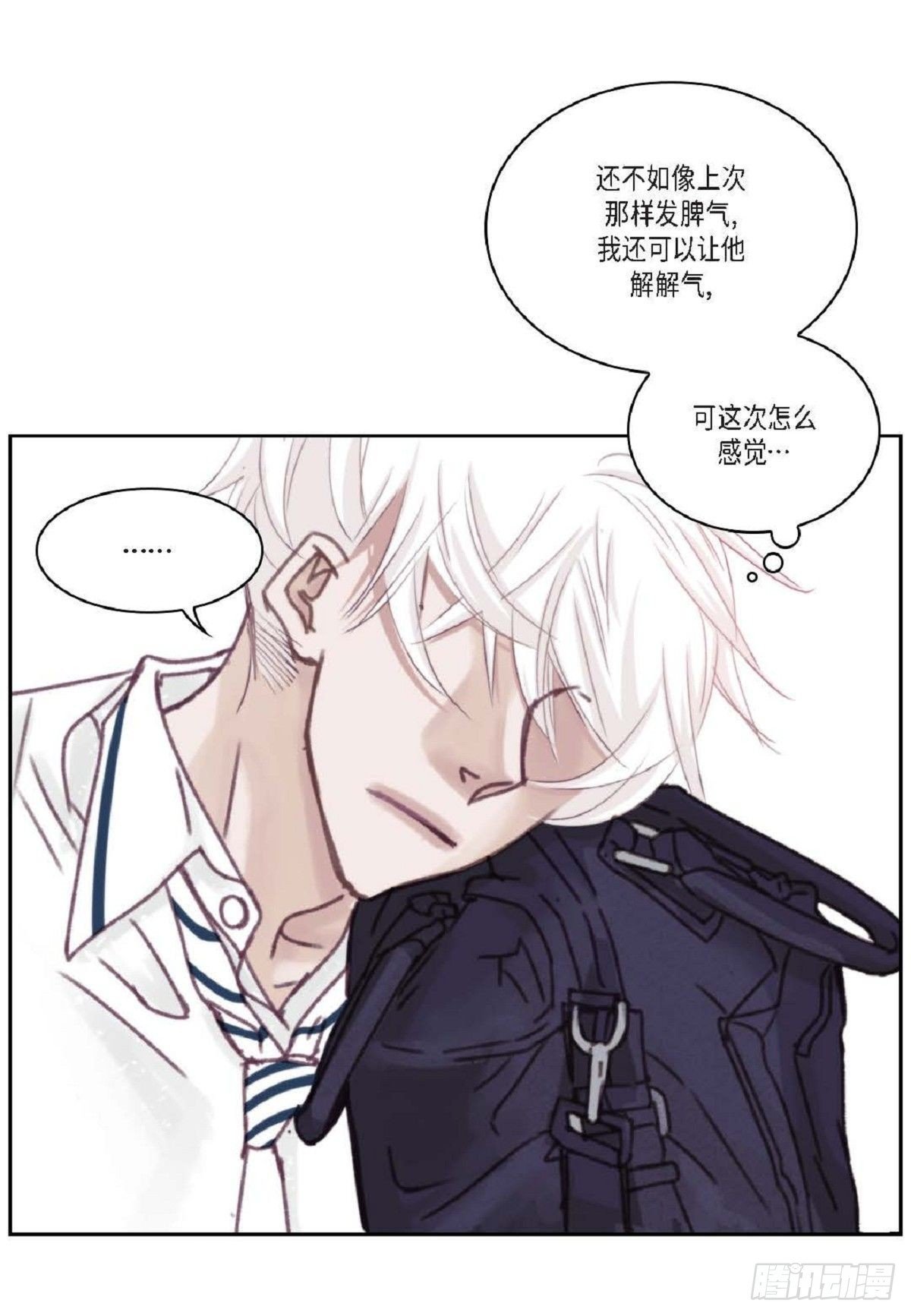 019.断了线的风筝似的