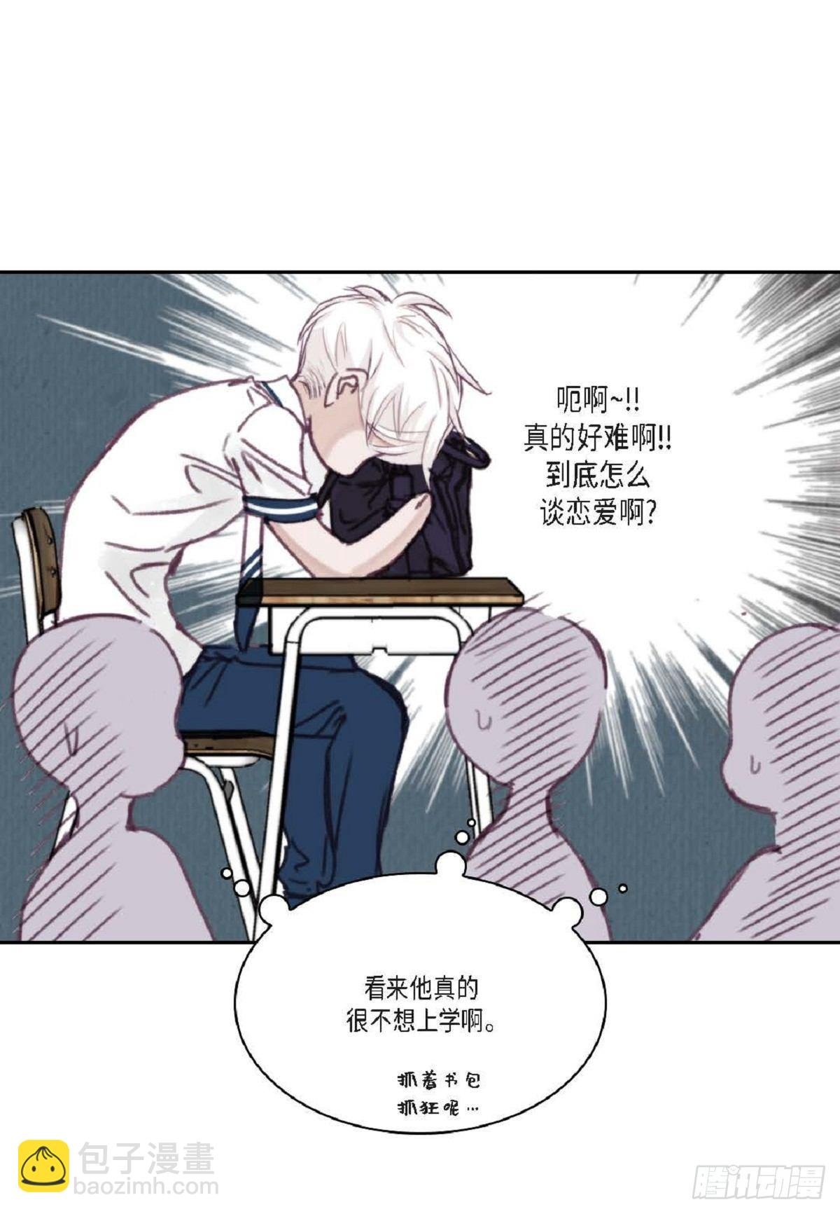 019.断了线的风筝似的