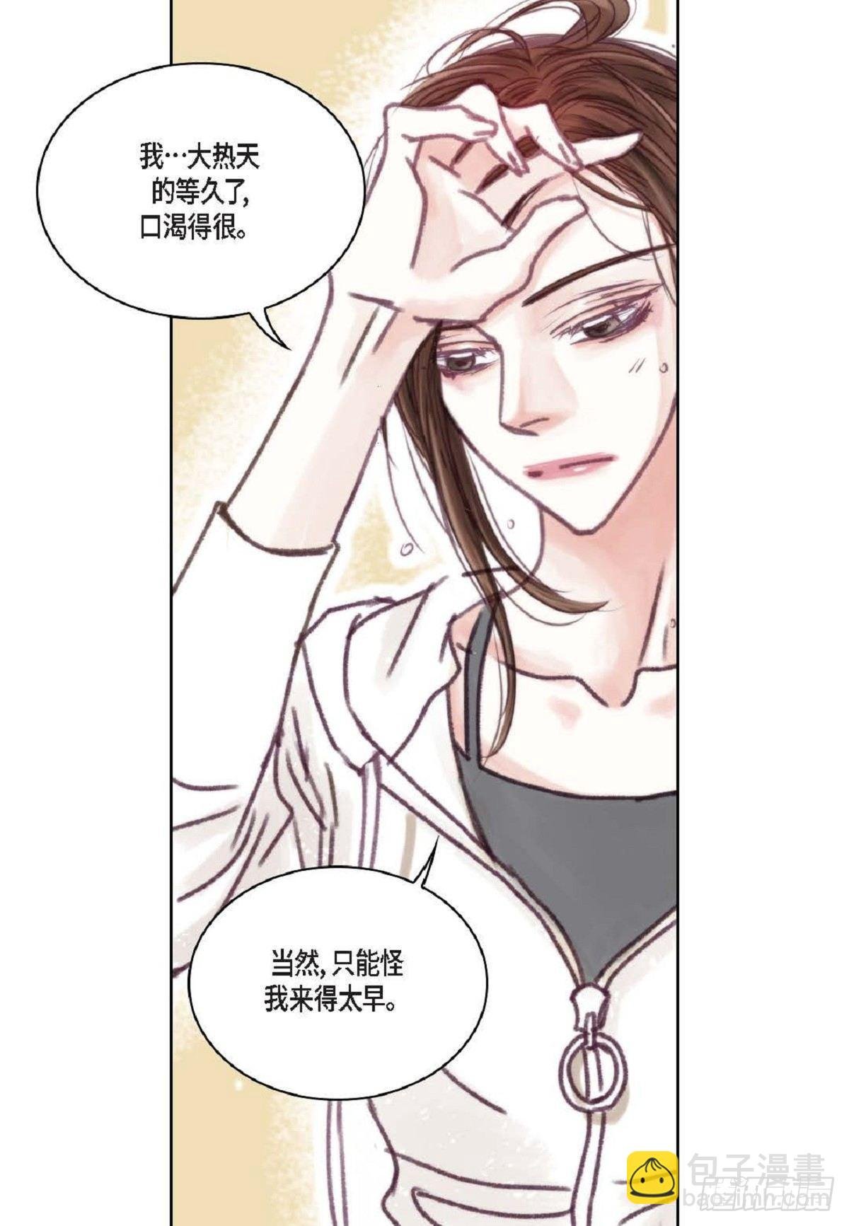 019.断了线的风筝似的