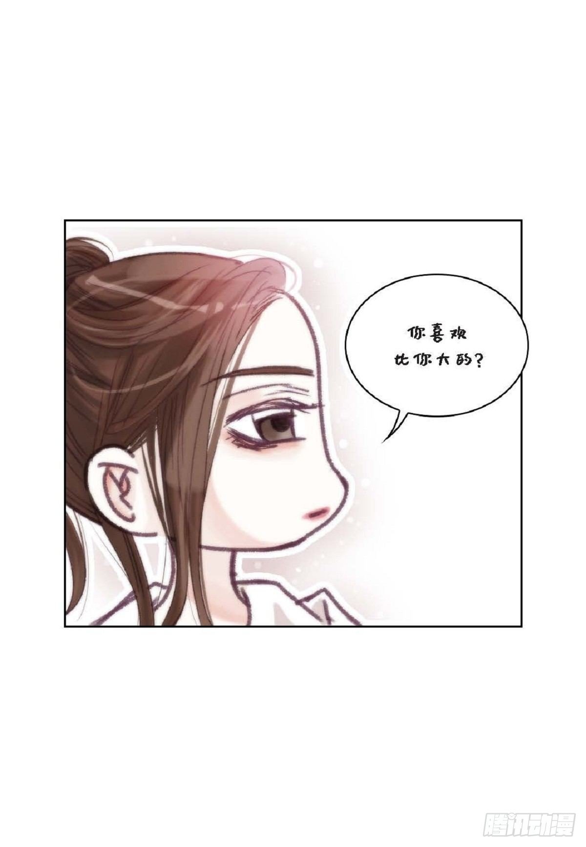 019.断了线的风筝似的