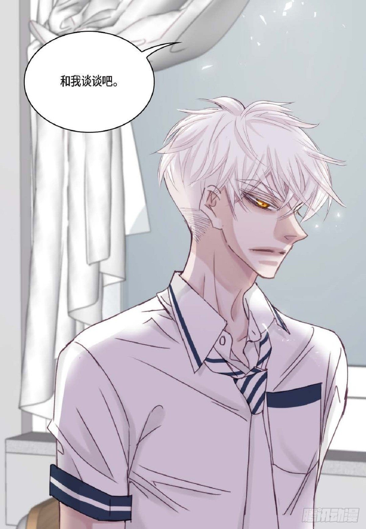 020.到此为止吧
