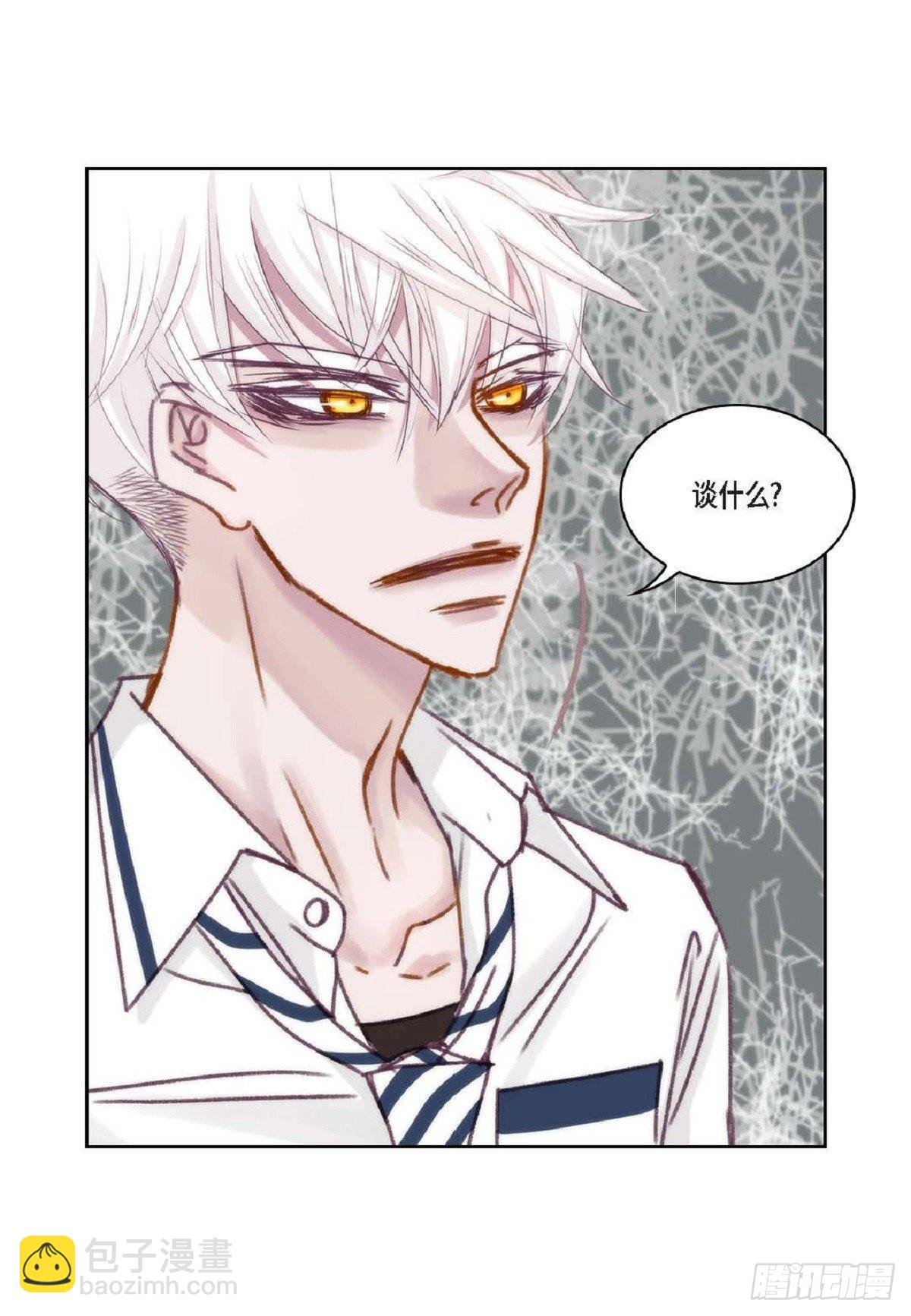 020.到此为止吧