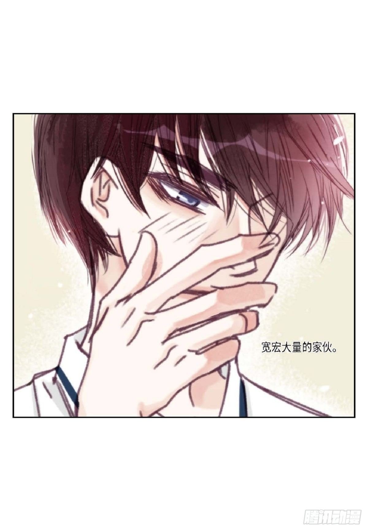 020.到此为止吧